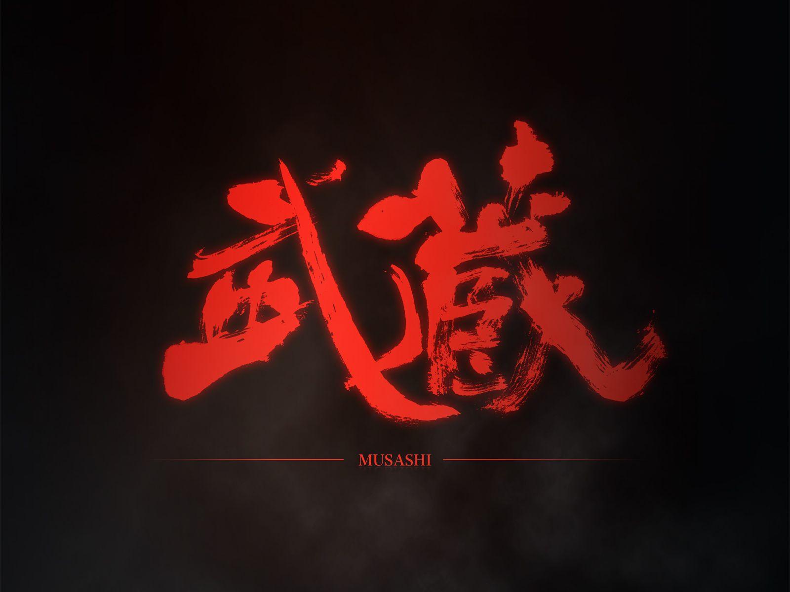 1600x1200 Free download japanese kanji wallpaper Gallery [1600x1200] for your Desktop, Mobile & Tablet. Explore Kanji Wallpaper. HD Japanese Wallpaper
