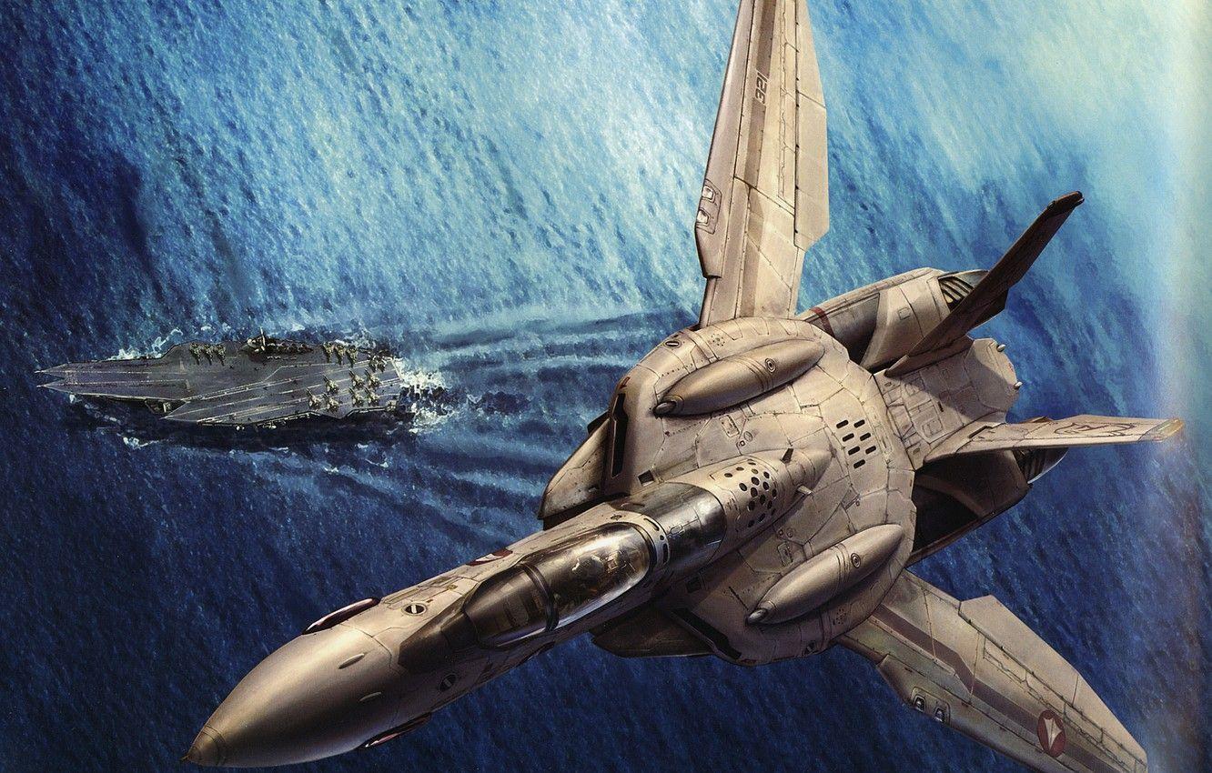 1332x850 Wallpaper The ocean, Future, The plane, Art, The carrier image for desktop, section авиация