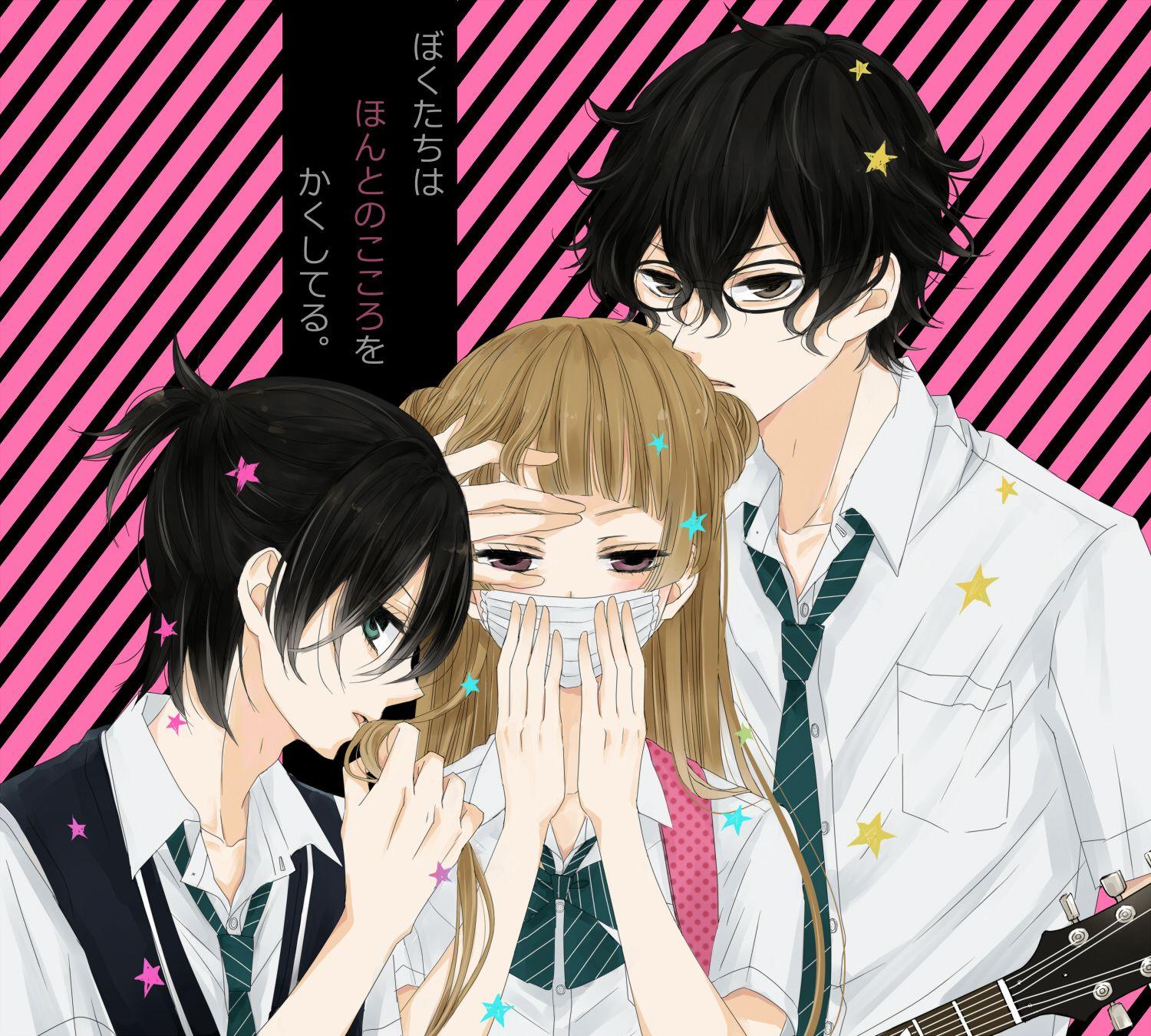 1500x1350 shuushuu: Search results
