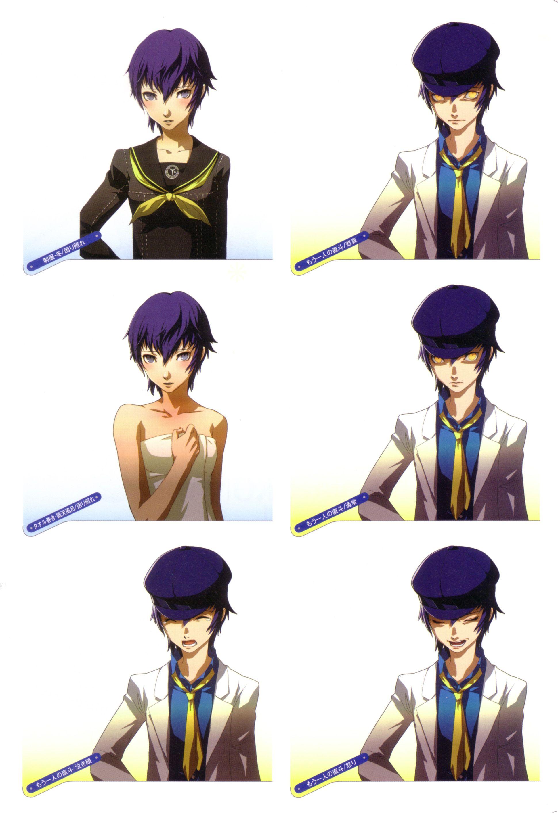 1940x2828 Naoto Shirogane screenshots, image and picture