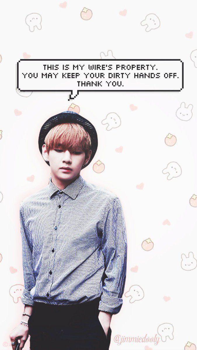 675x1200 V And Jungkook Wallpaper