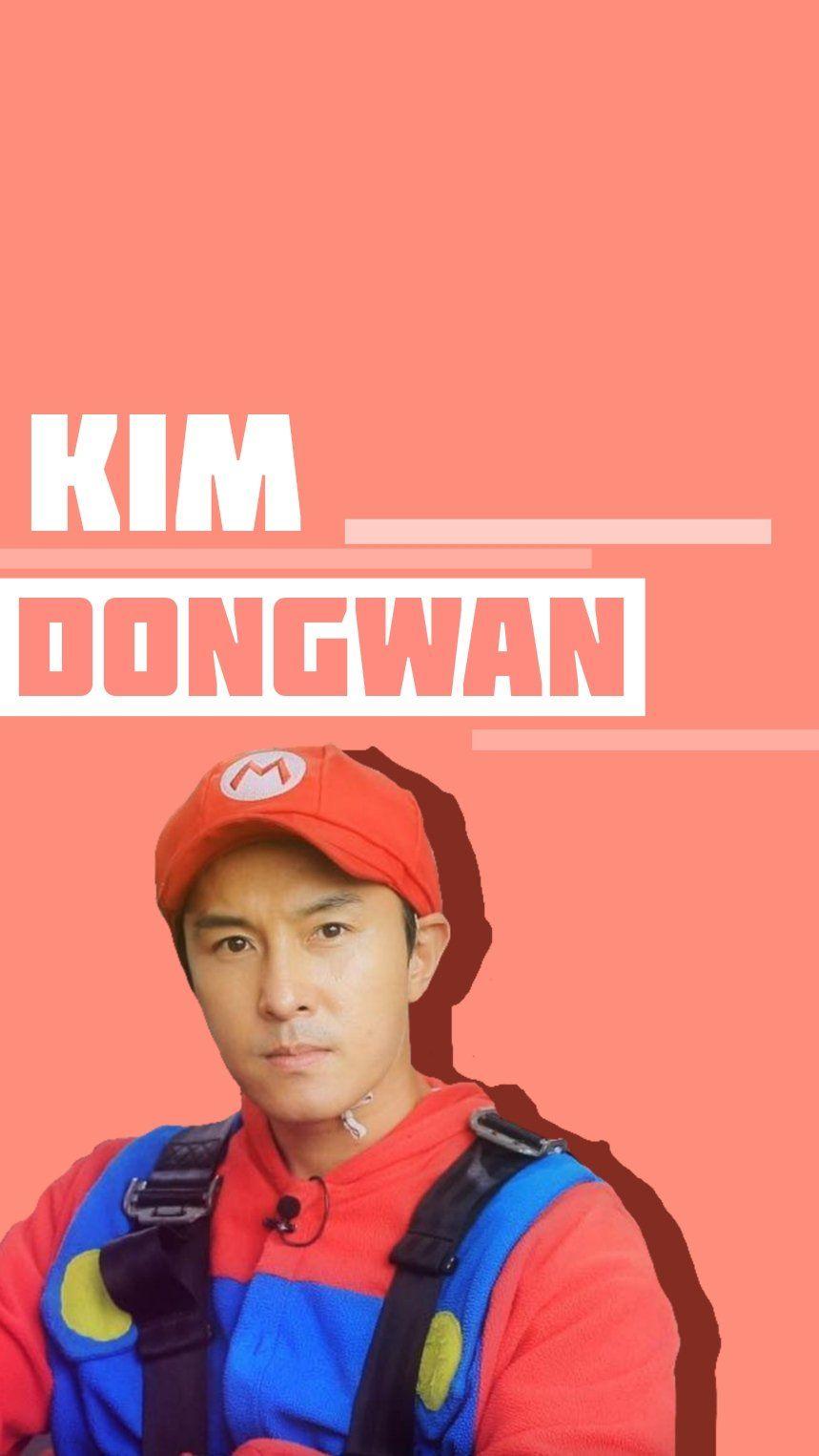 859x1525 KPOP WALLPAPERS - [ wallpaper ] #SHINHWA • dongwan junjin