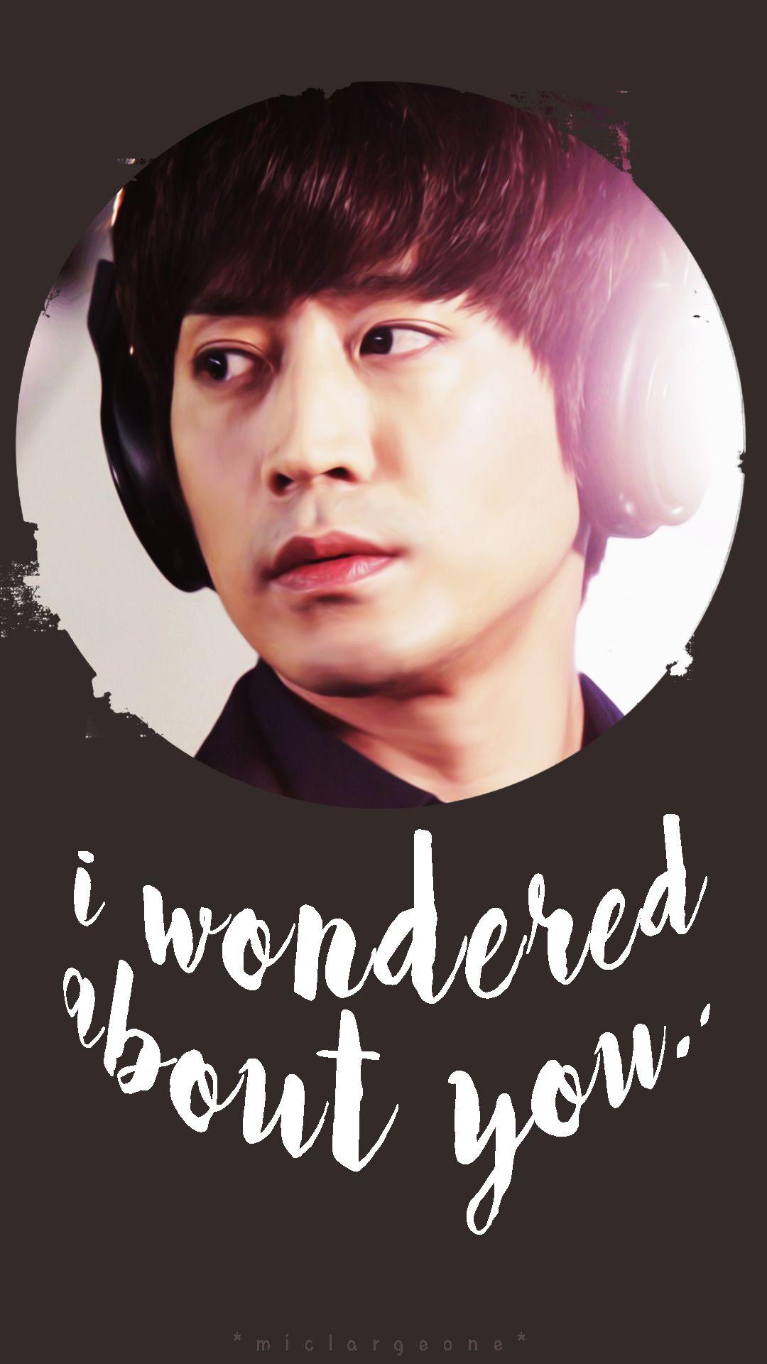 1080x1920 I wondered about you. #또오해영 #AnotherOhHaeYoung #EricMun #에릭 #문정혁 #신화 # SHINHWA #AnotherMissOh. Movie posters, Poster, Movies