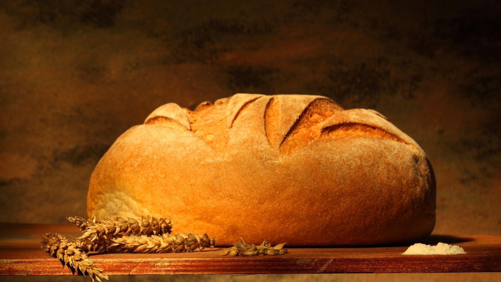 Bread 1920X1080 Wallpapers - Top Free Bread 1920X1080 Backgrounds