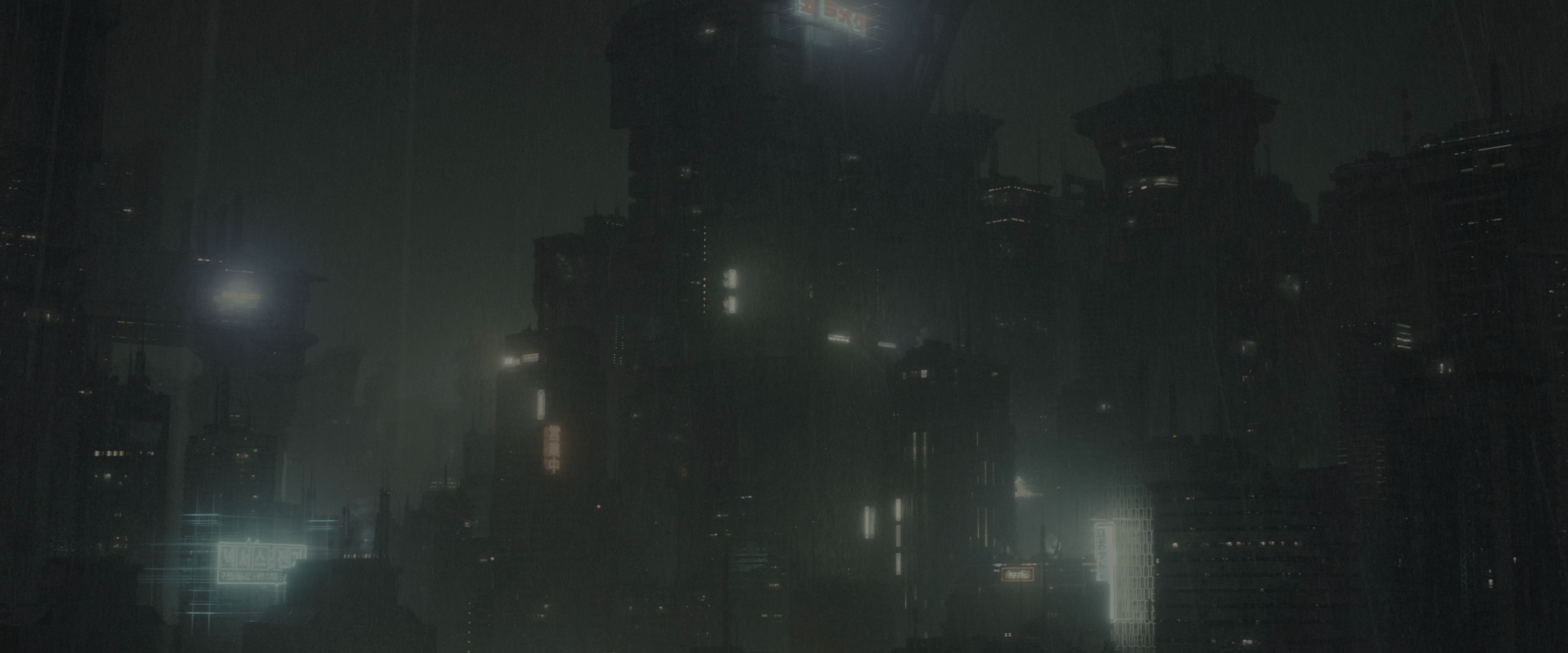 3840x1600 Wg General
