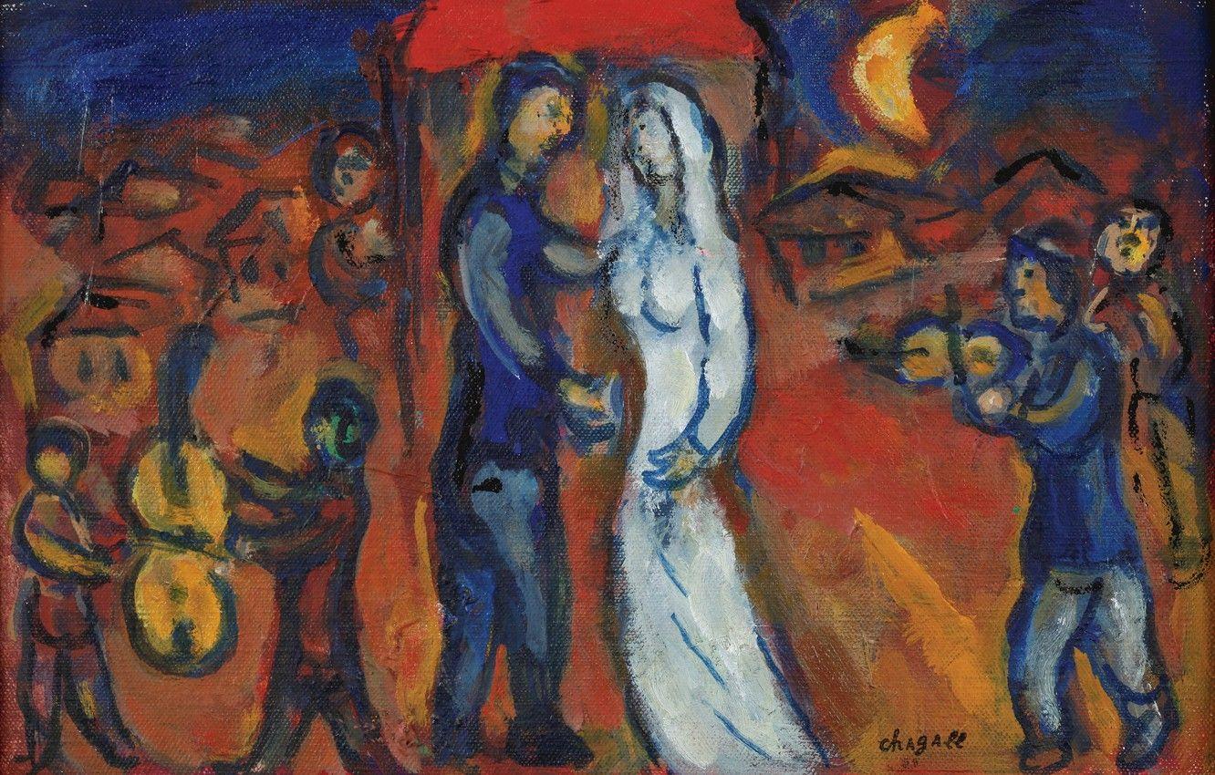 1332x850 Wallpaper MARC CHAGALL, THE BRIDE AND THE GROOM UNDER THE CANOPY, 1970 1975 Image For Desktop, Section живопись