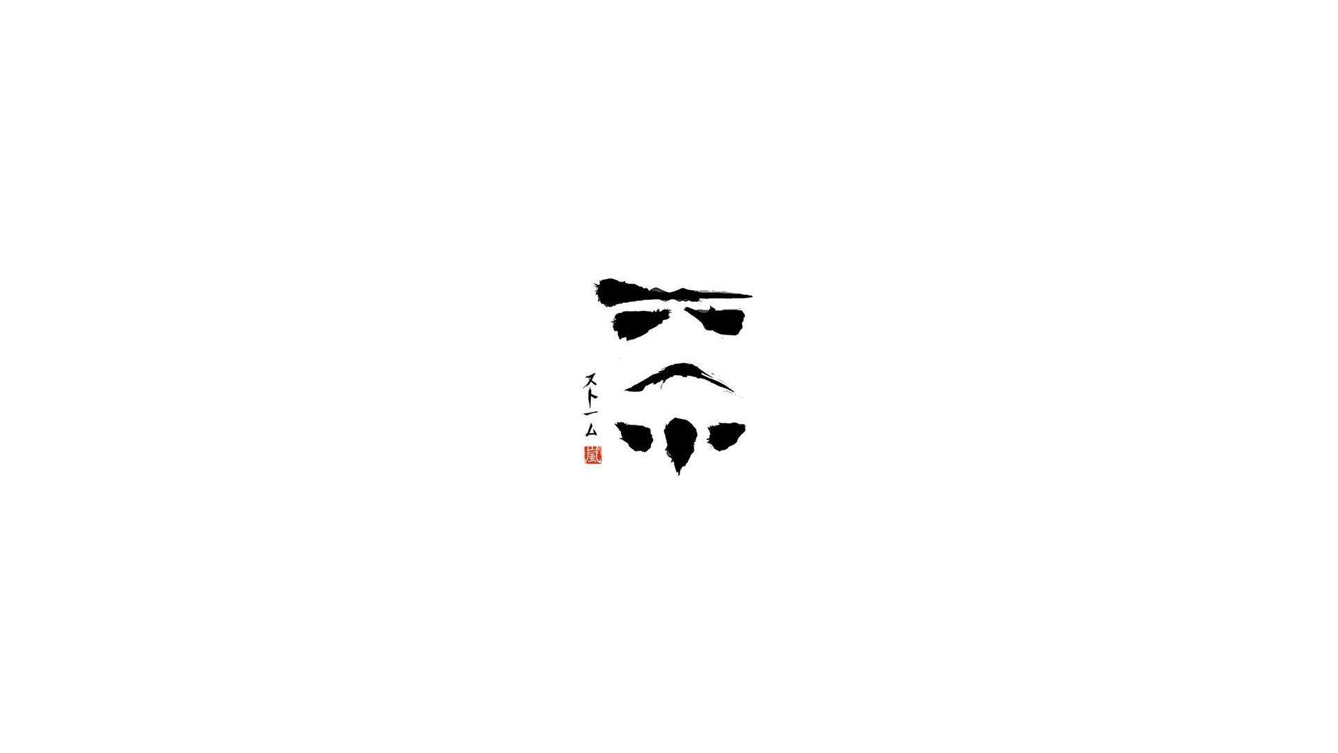 1920x1080 Japanese Art Wallpaper
