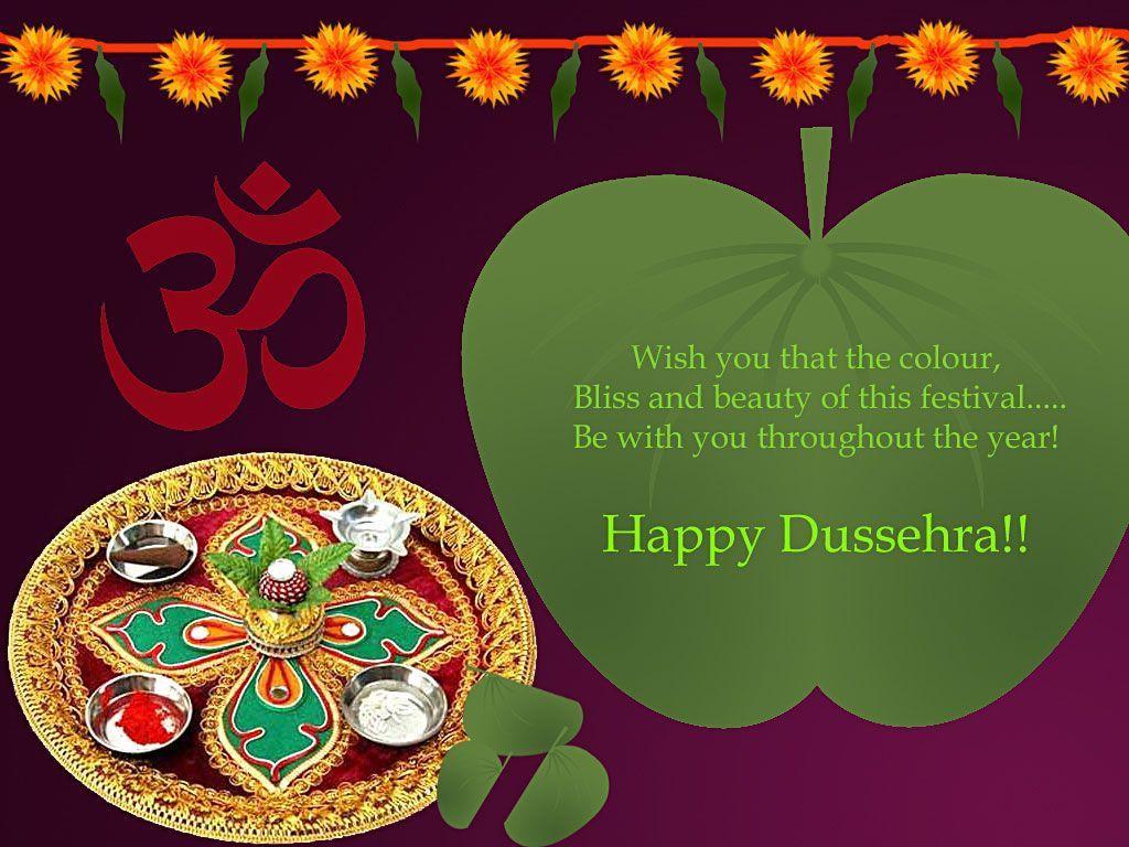 1024x768 Happy Dasara Wallpaper