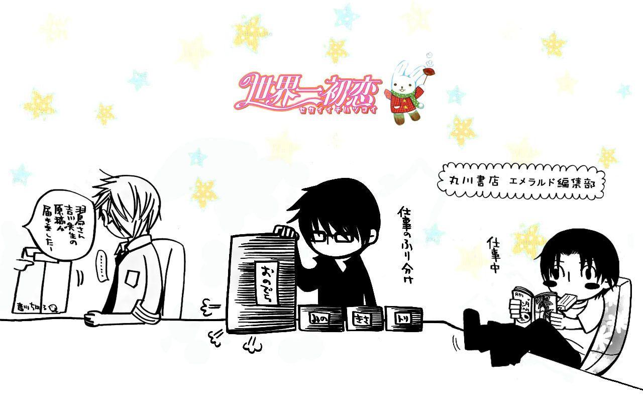 1280x800 Sekai Ichi Hatsukoi fonds d'écran Hatsukoi fond d'écran