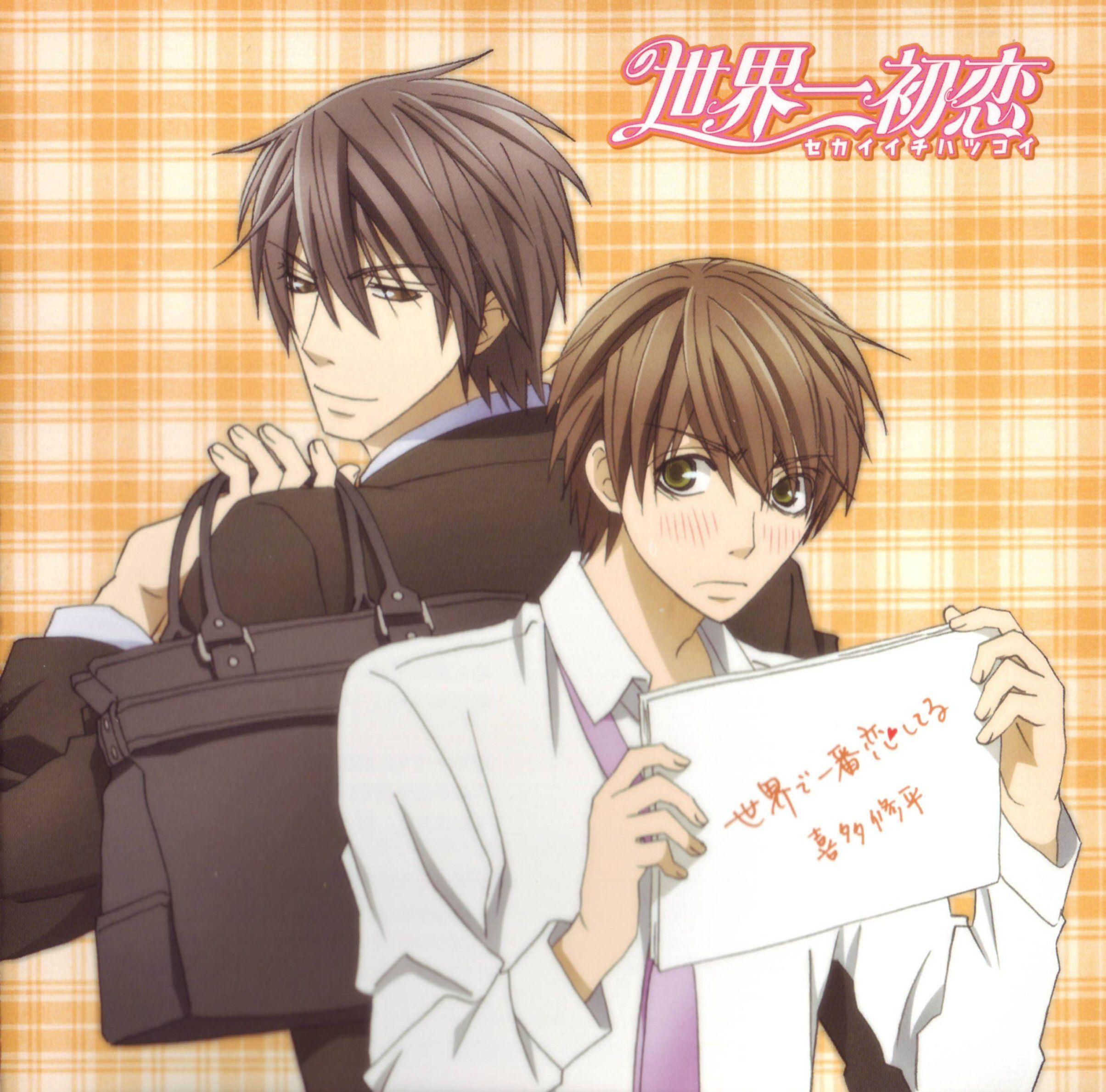 2409x2377 Sekai Ichi Hatsukoi Series anime couple cute boys wallpaperx2377