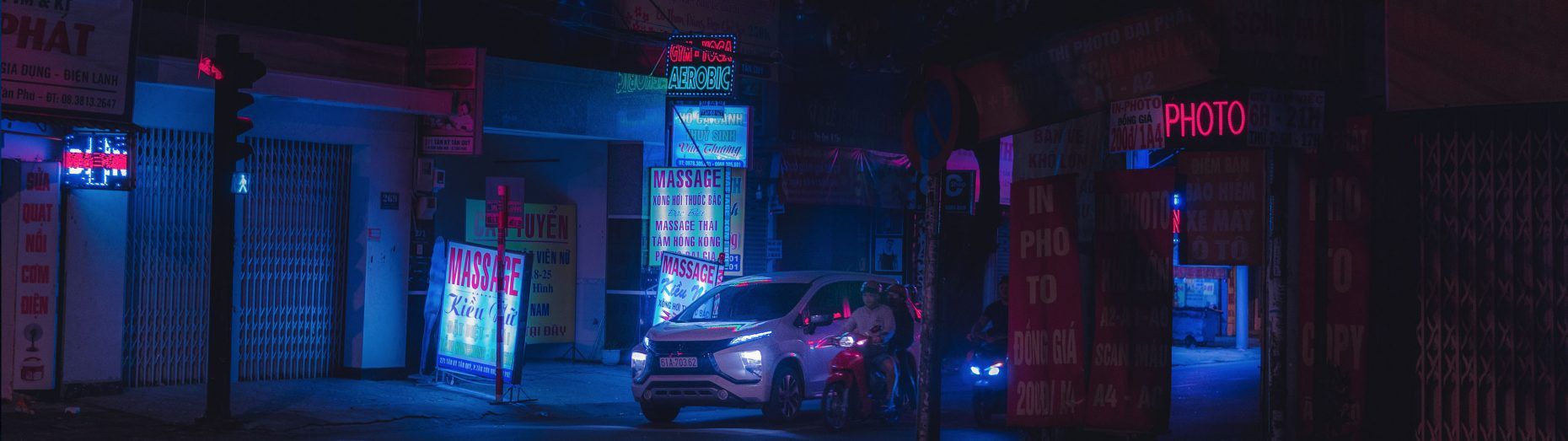 1860x523 Red Light