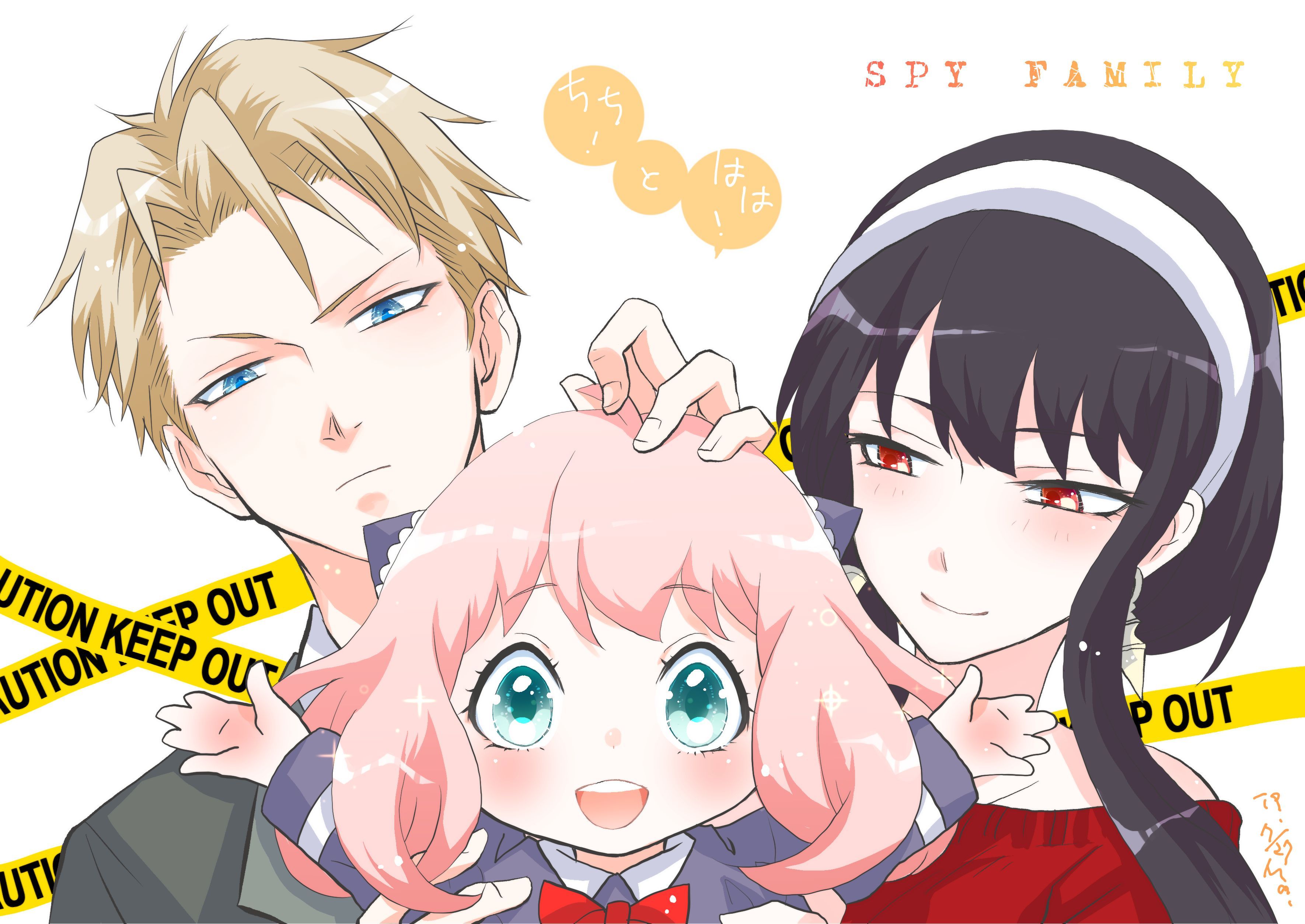 3541x2508 Phone wallpaper: Spy X Family, Yuri Briar, Anime, Loid Forger 1048842