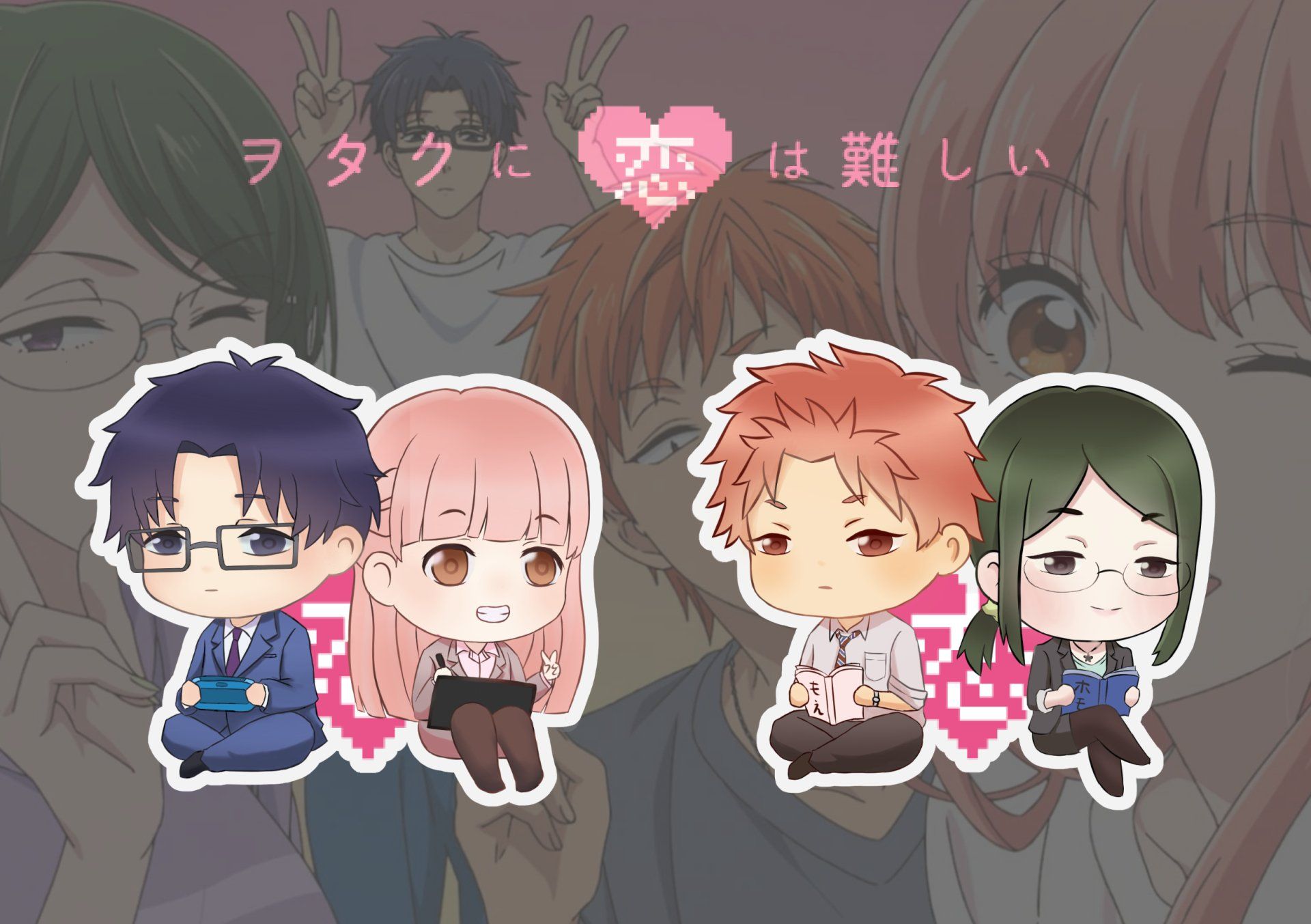 1920x1353 Wotaku ni Koi wa Muzukashii HD