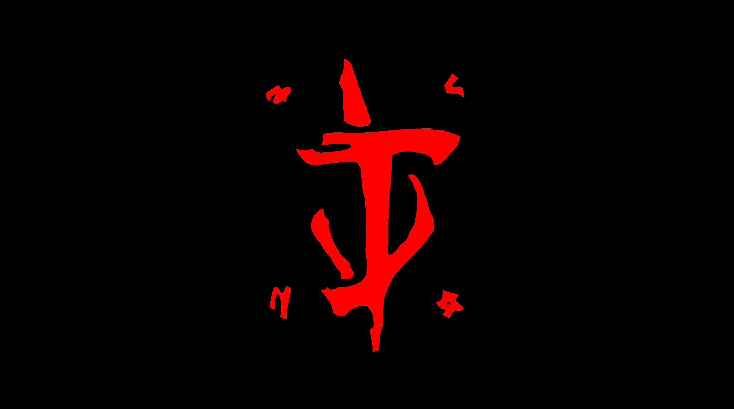 2502x1393 I made a Mark of the Slayer minimalist wallpaper