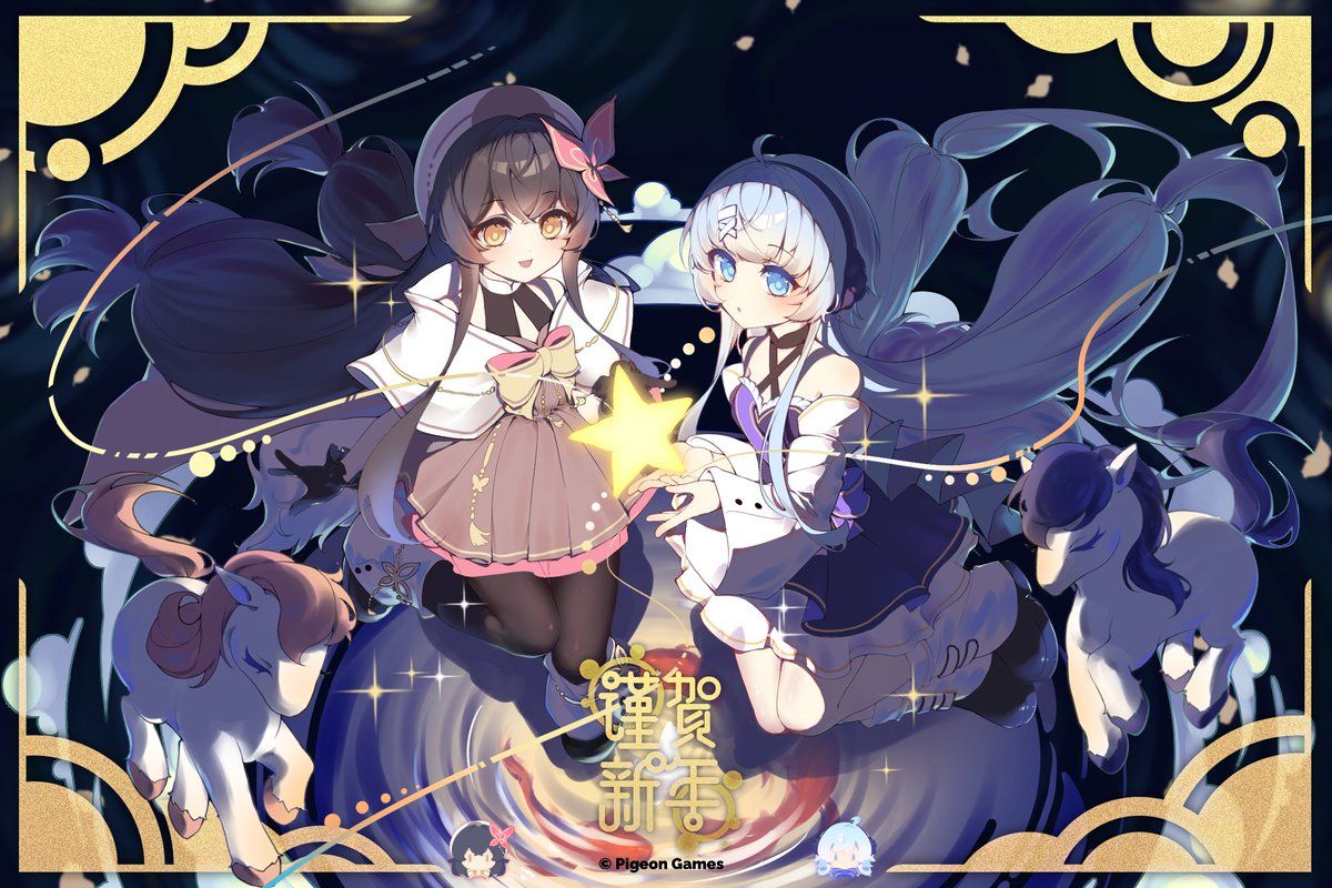 1200x800 Wish every little pigeon a happy Spring Festival in 2026!!! Artwork by: Rutumn瑞秋 #Phigros #Pigeon_Games