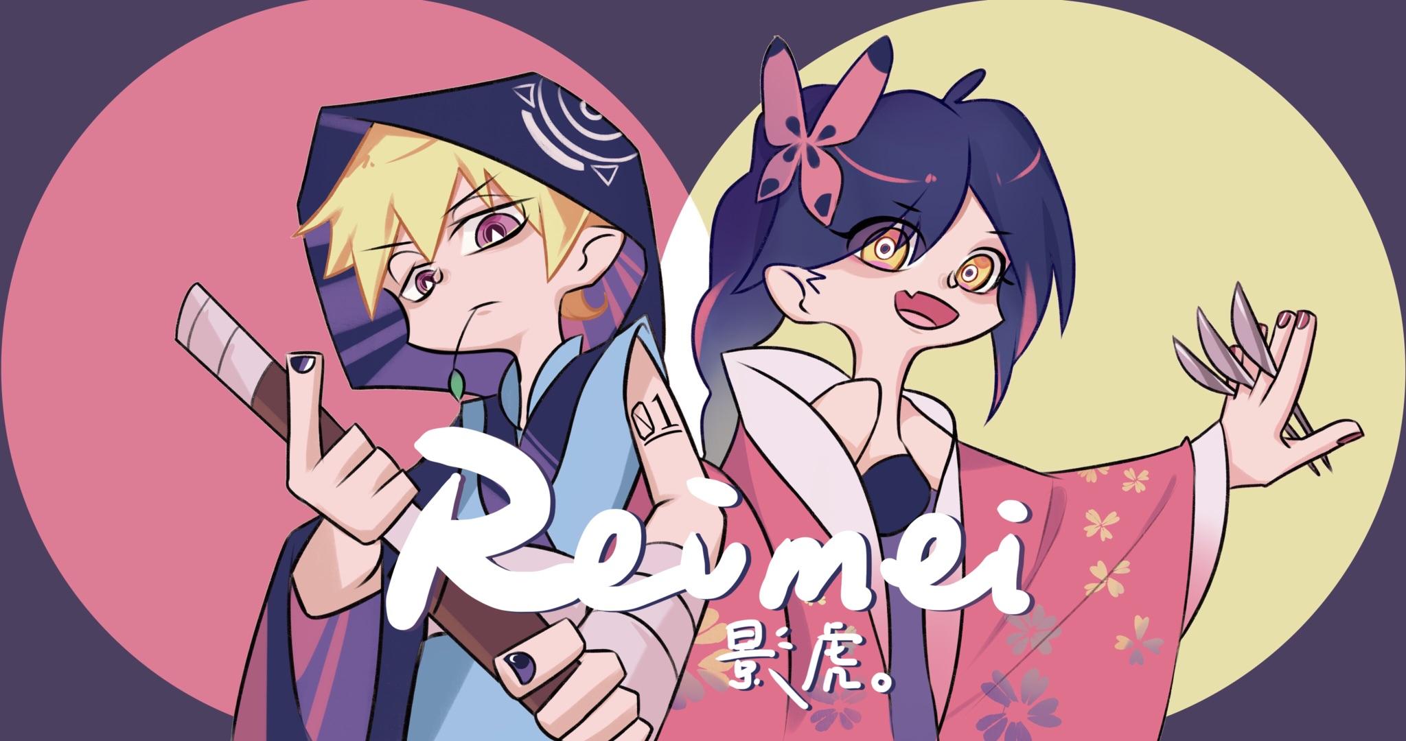 2048x1080 If Arcaea would have a full on collab with Phigros (instead of just two songs), what song would you love to see? Here are my picks