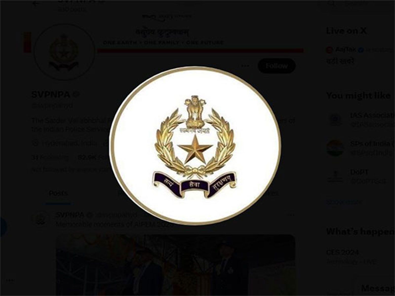 1600x1200 Sardar Vallabhbhai Patel Police Academy to host Dikshant Parade on October 17