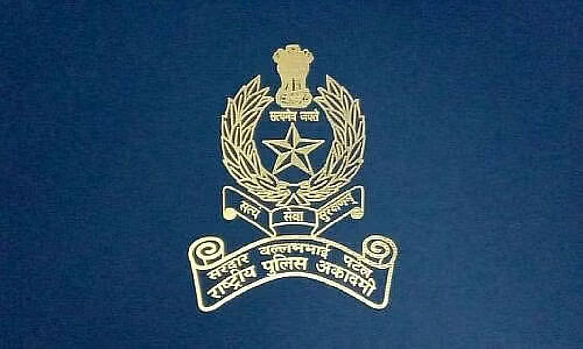 1200x720 SVPNPA Recruitment 2023 Professor Vacancy, Job Opening