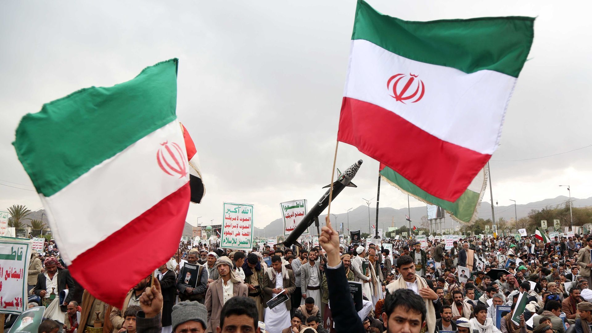 1920x1080 Iran war: This military group could join the Gulf conflict next
