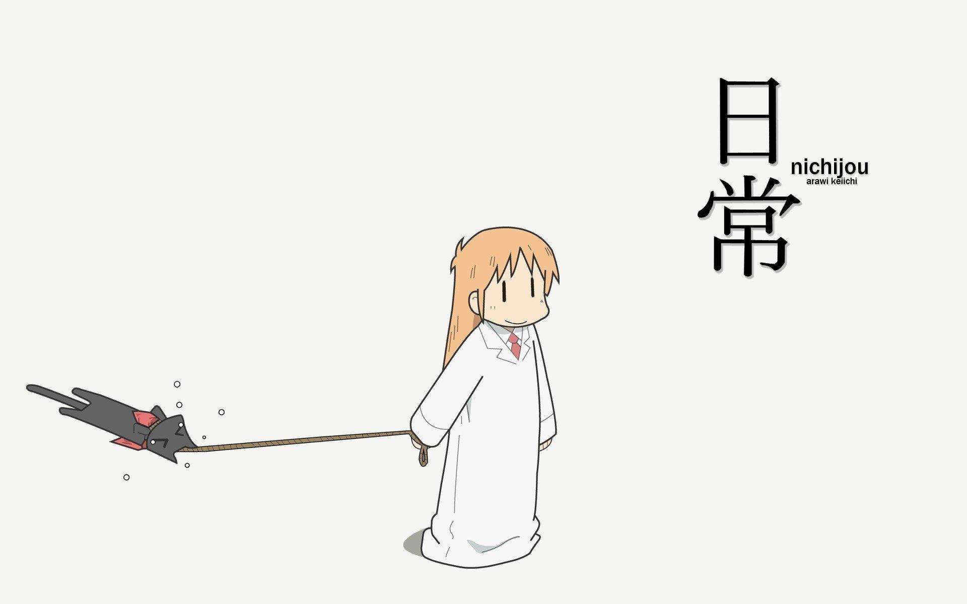 1920x1200 My Ordinary Life Wallpaper