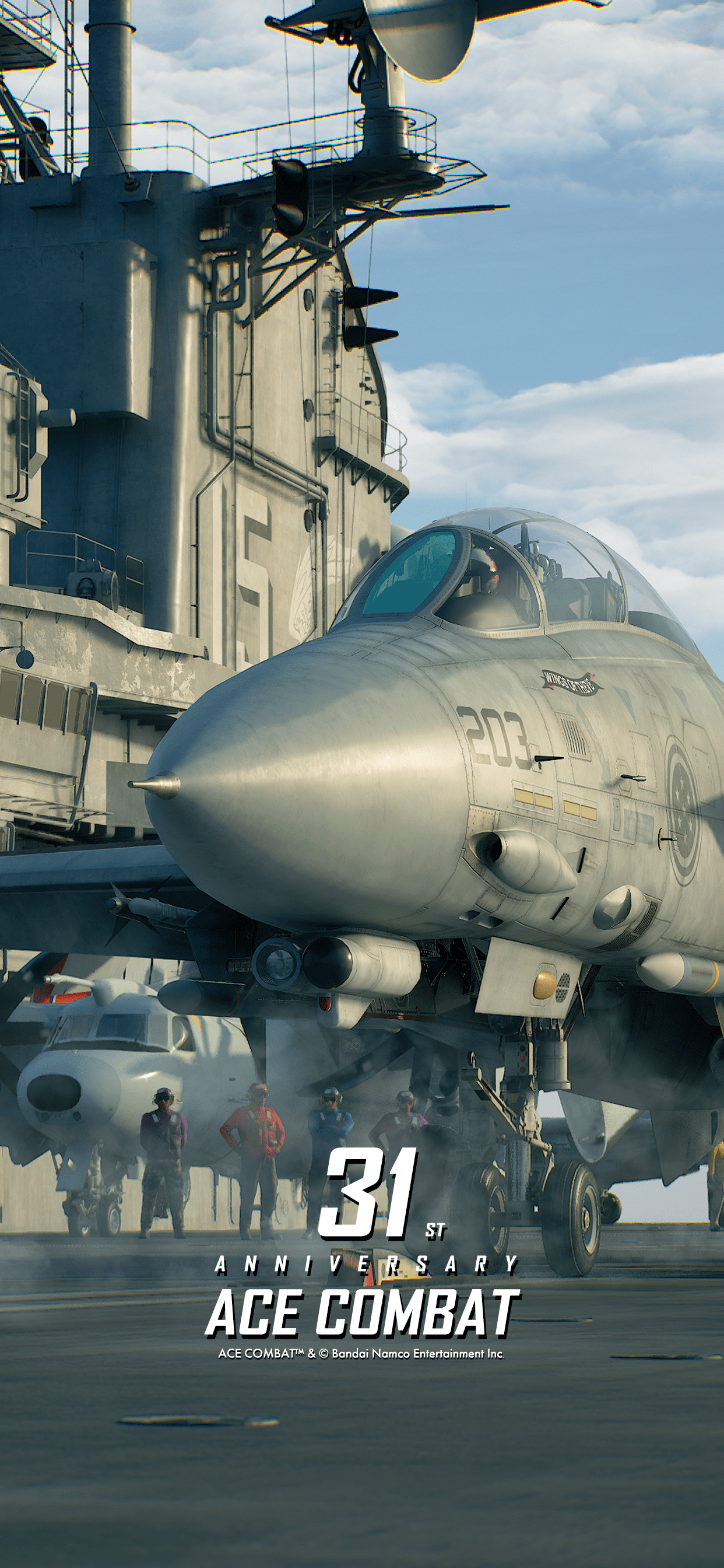 1242x2688 ACES WEB. Bandai Namco Entertainment Official Website