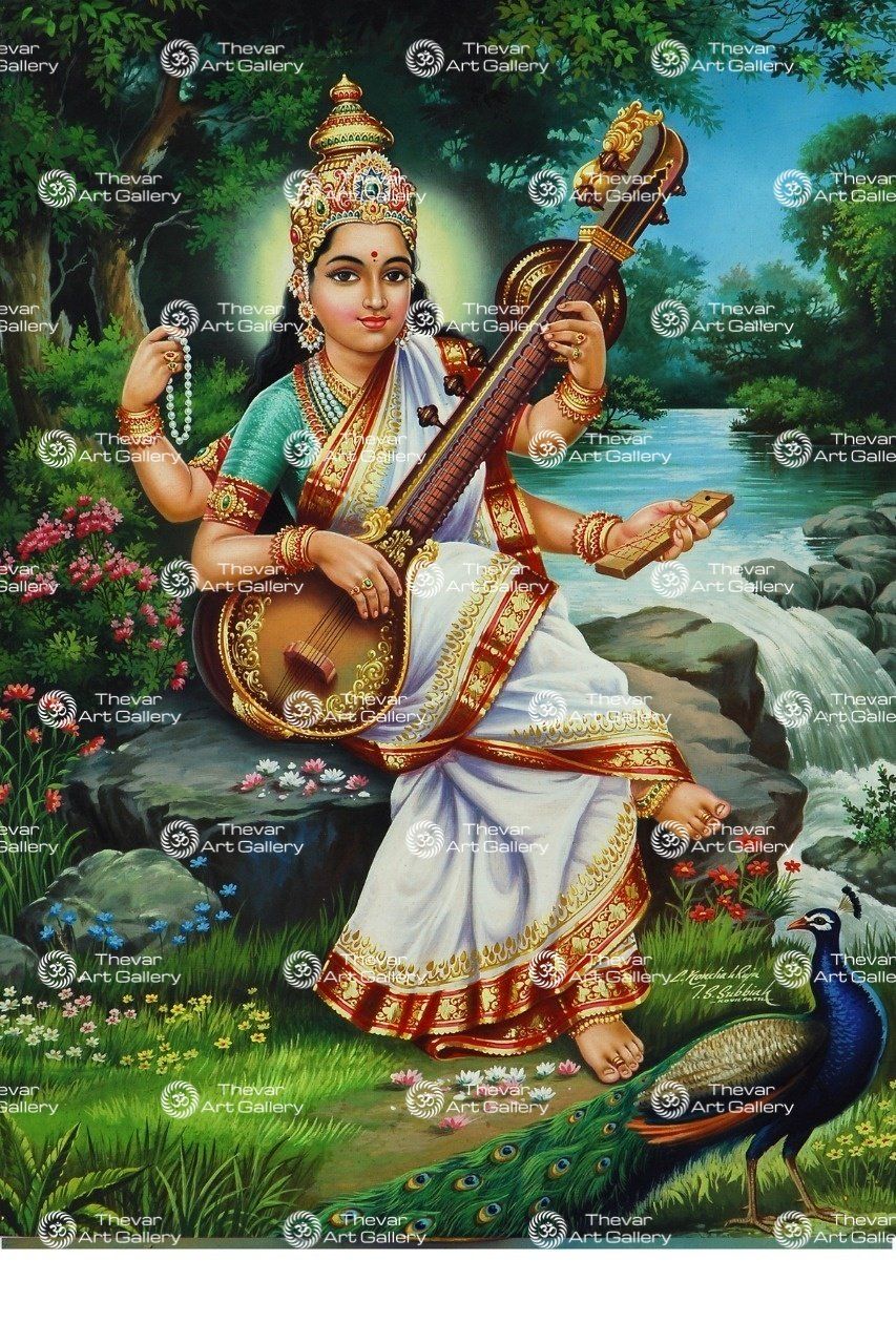 853x1280 Antique vintage print in Salem:Saraswati devi Art Gallery