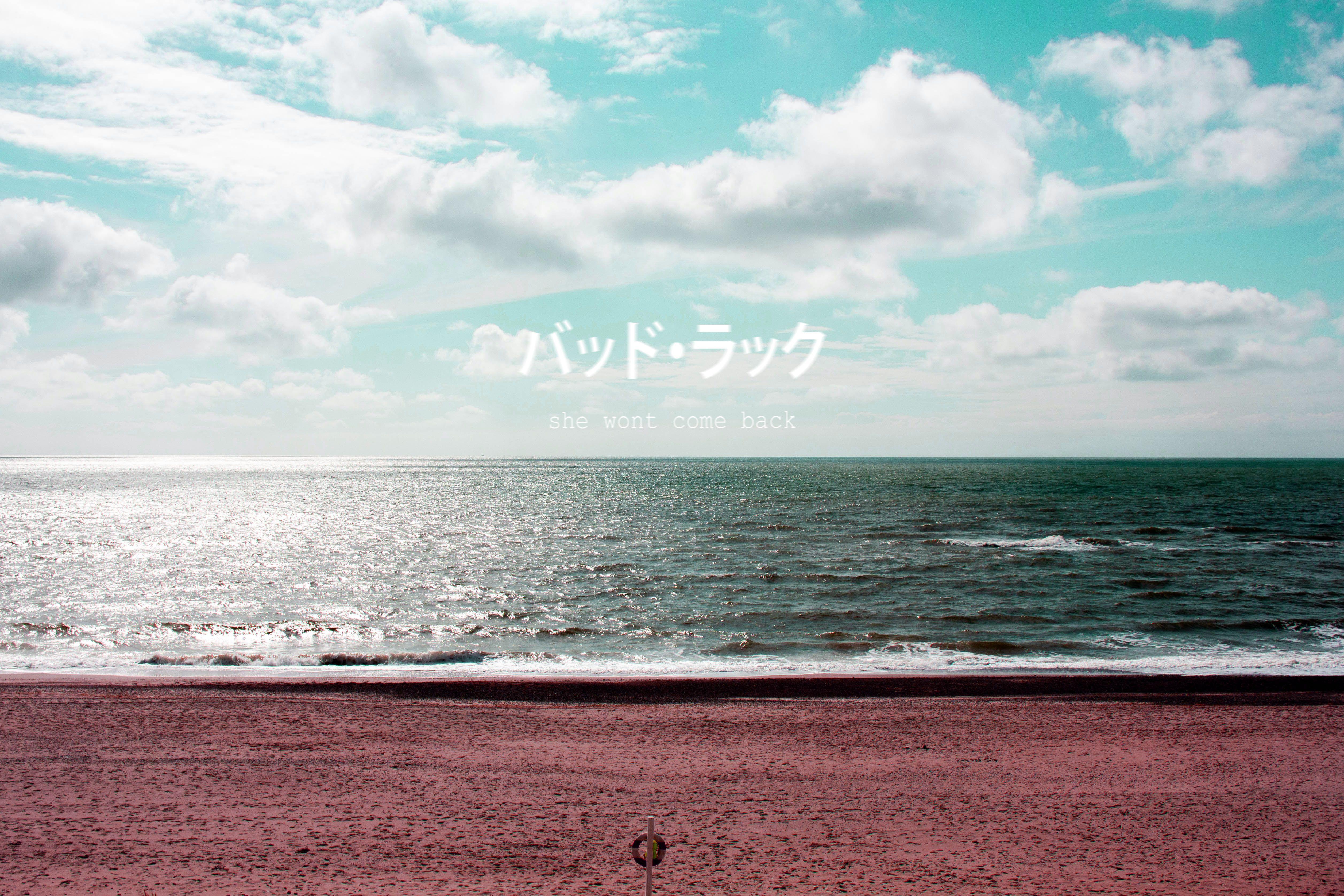 5028x3352 S A D [4k Wallpaper]