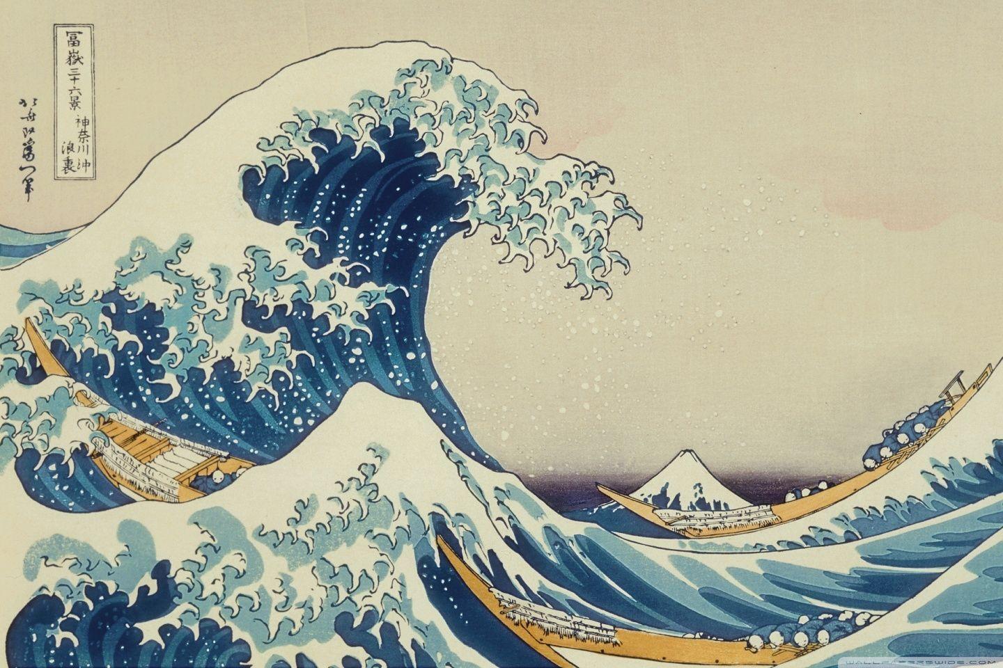 1440x960 Waves In Sea Ultra HD Desktop Background Wallpaper For 4k within The Most Amazing Cartoon Wave Wallpaper. Desktop wallpaper art, Classic art, Waves wallpaper