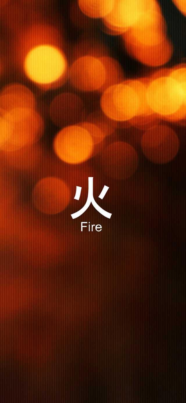 640x1386 Wallpaper for mobile devices for my fire nation peeps