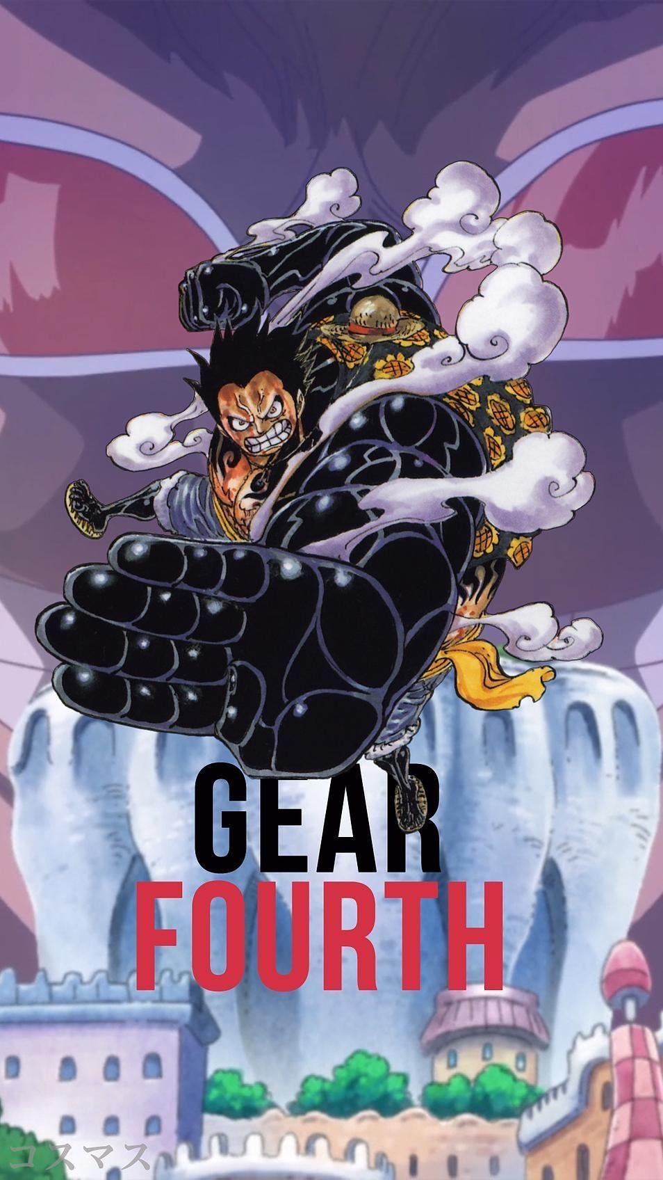 gear 4 prime piece