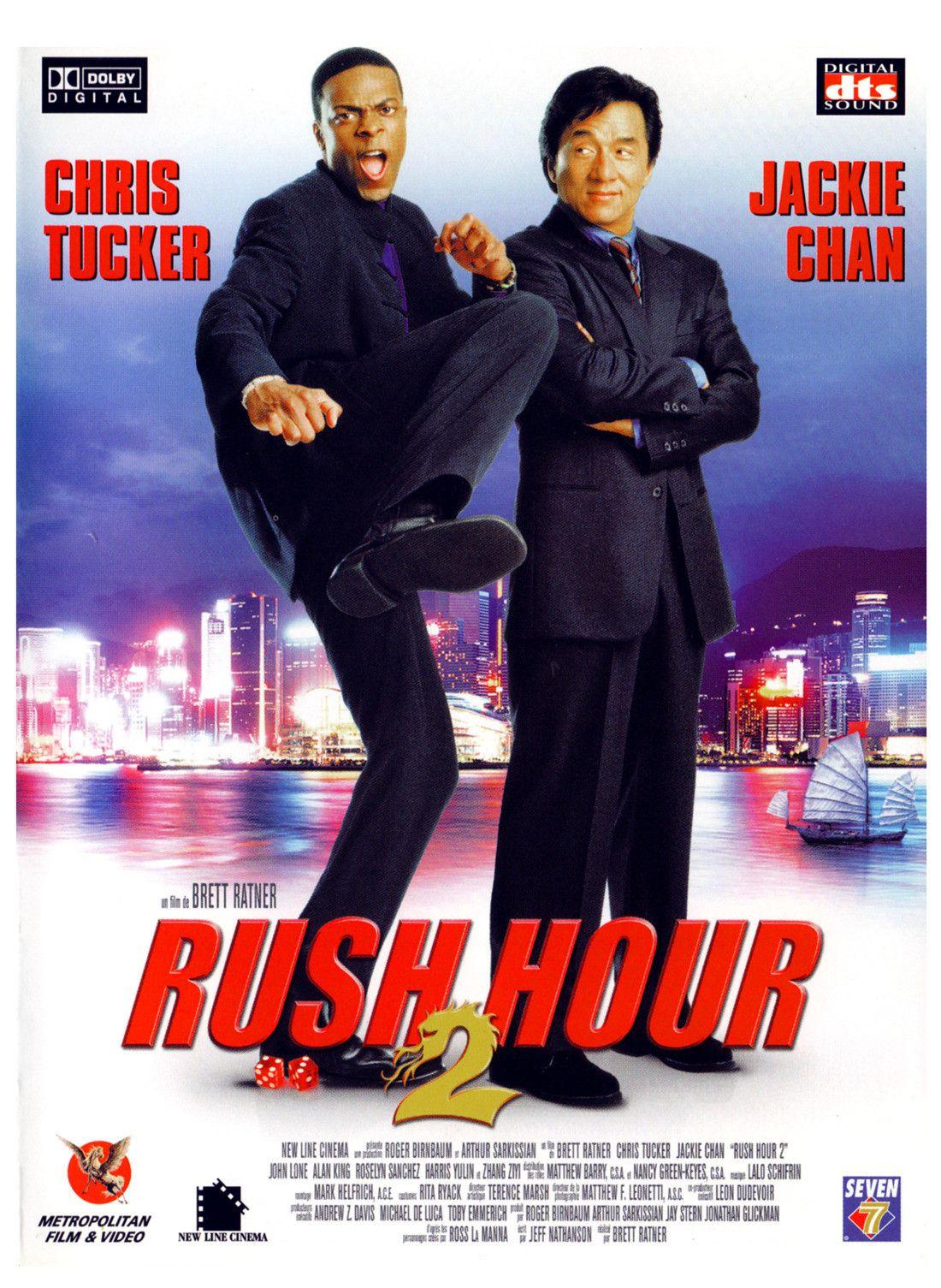 Rush hour english. Rush hour 2 2001. Час пик обложка. Час пик 1 обложка.