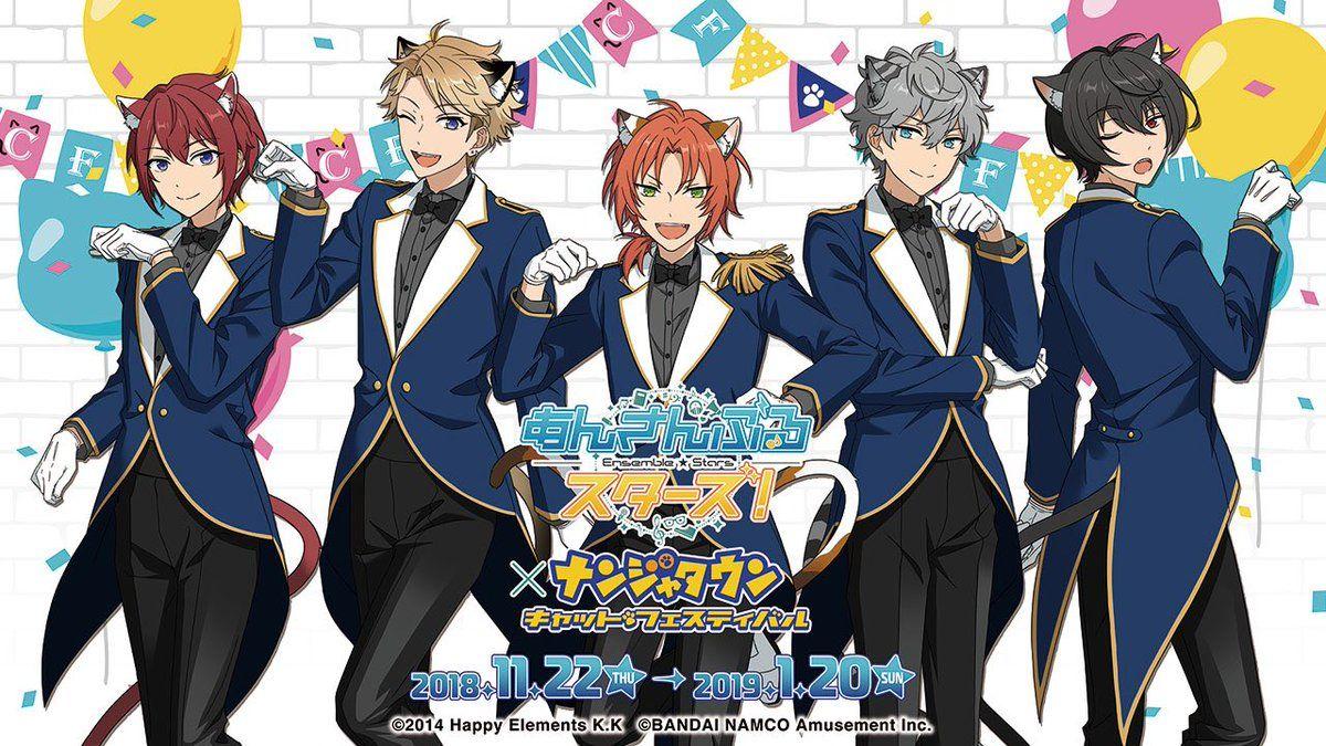 1200x675 Wallpaper ensemble stars undead Top Wallpaper