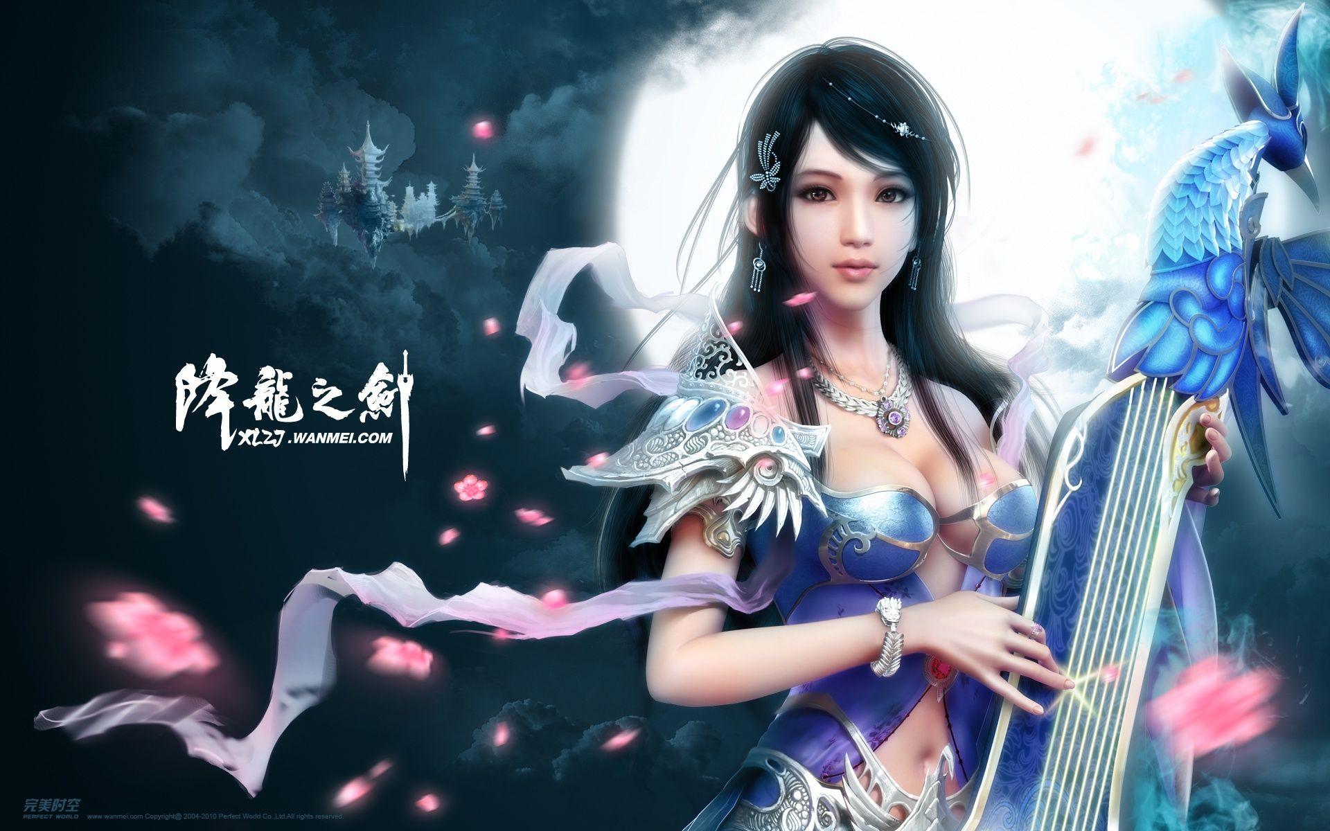 1920x1200 Perfect World Game Girl Wallpaper in jpg format for free download