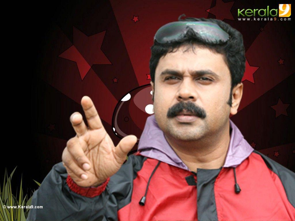 1024x768 Dileep