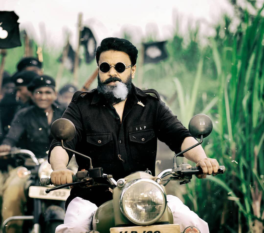 1080x955 Kammara Sambhavam (2018)