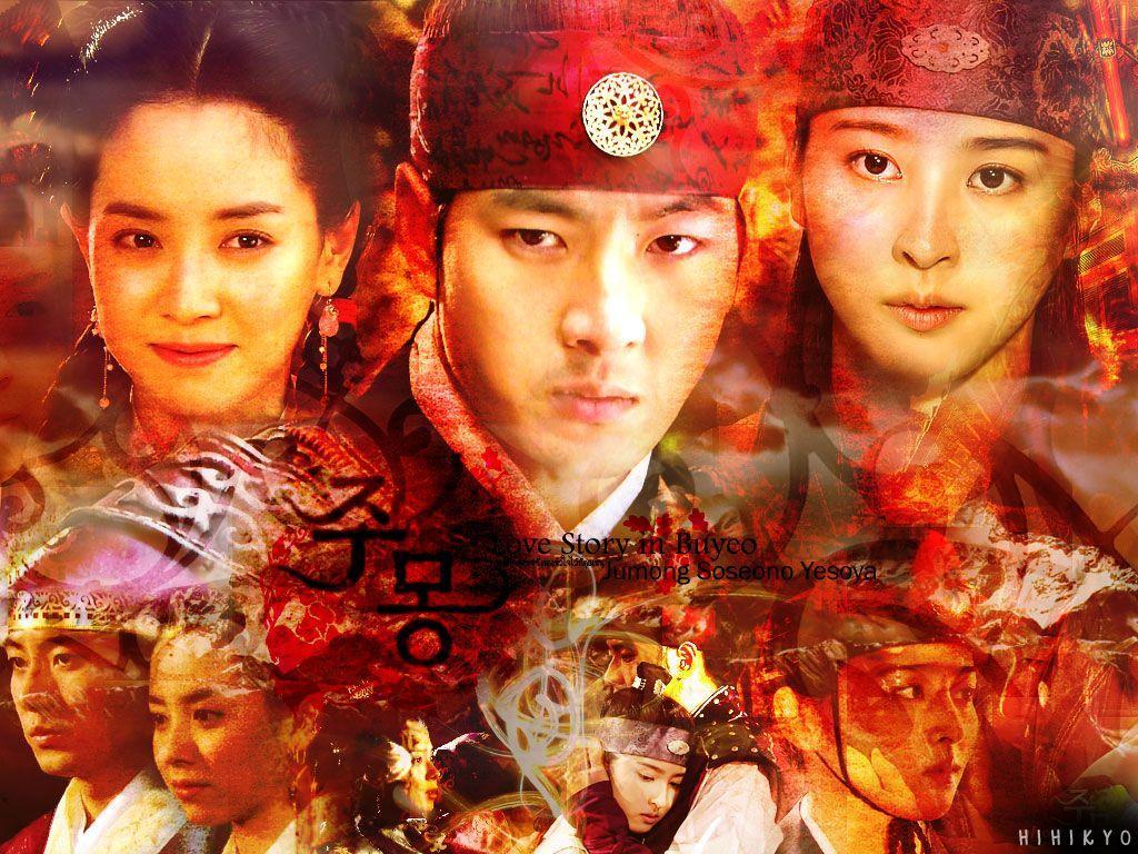 1024x768 Jumong Wallpaper