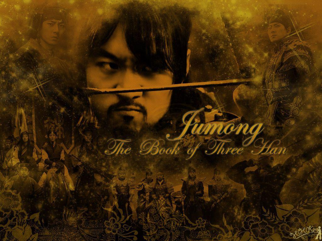 1024x768 Jumong Wallpaper