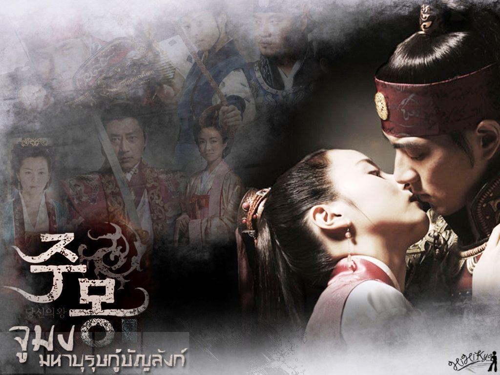 1024x768 Jumong Wallpaper