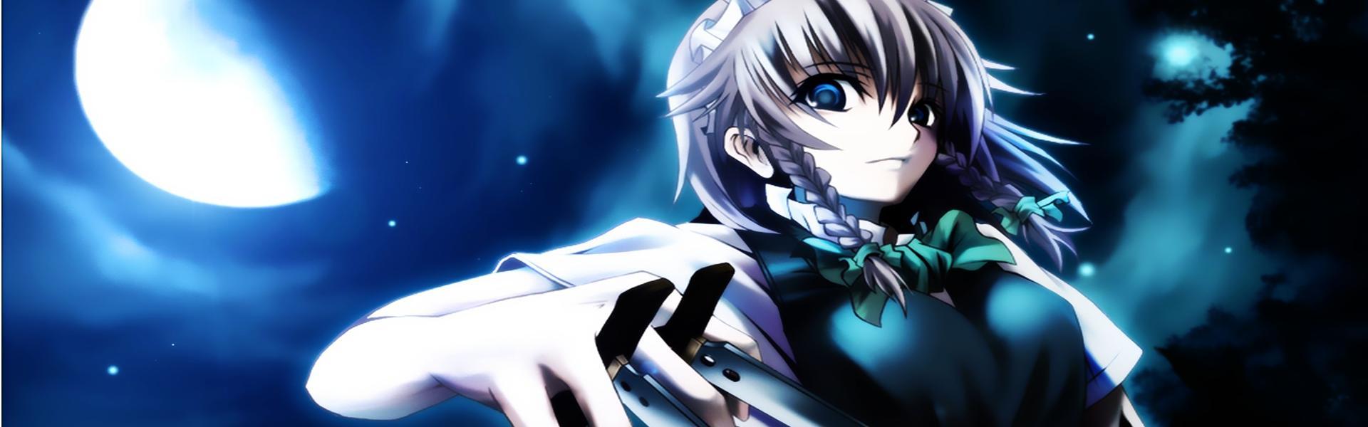 1920x600 PS4 Cover Image