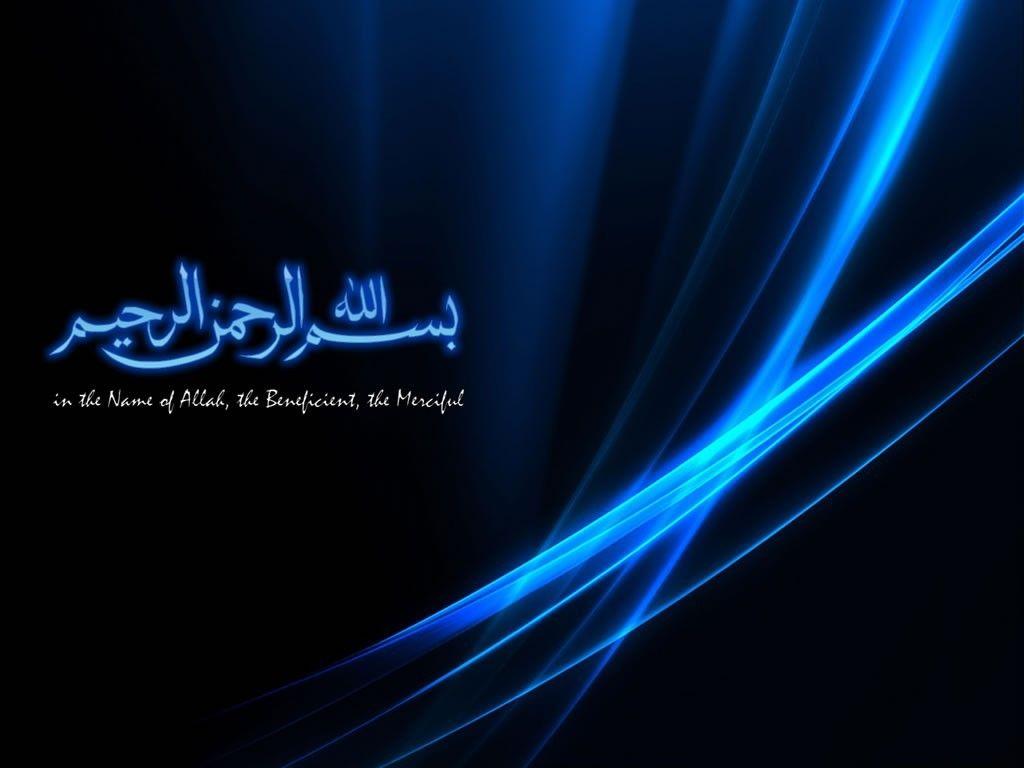 Abstract Islamic Wallpapers - Top Free Abstract Islamic Backgrounds - WallpaperAccess