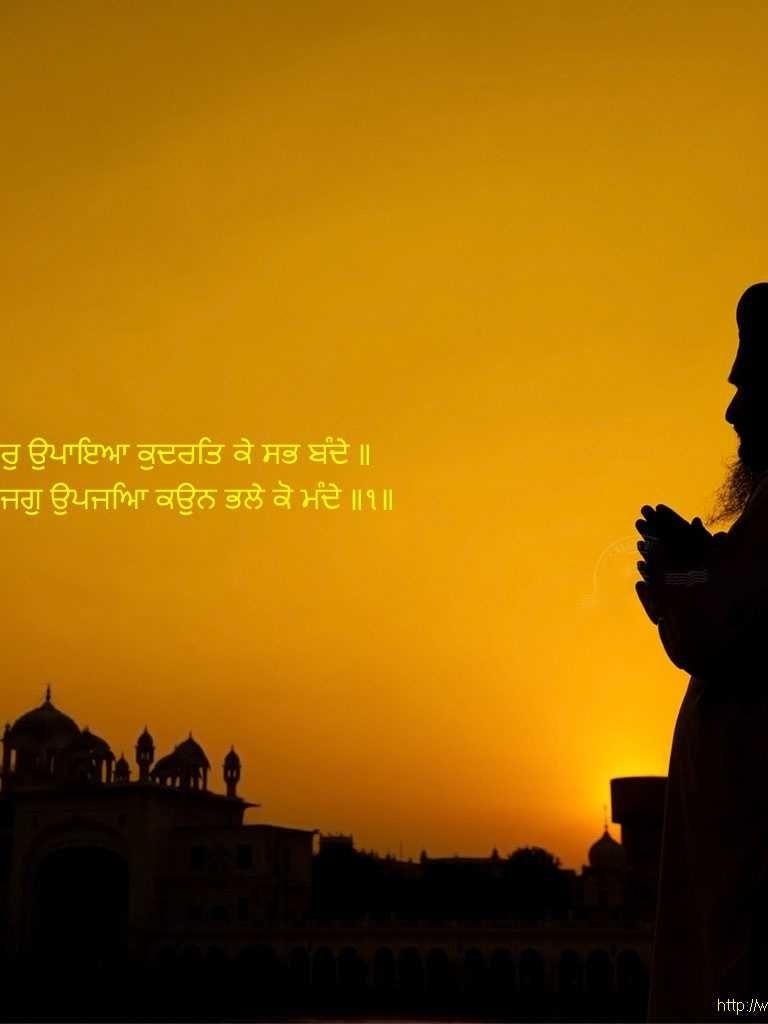 768x1024 Free download Gods Sikhism Wallpaper Gods [1280x1024] for your Desktop, Mobile & Tablet. Explore Sikh Wallpaper HD. Punjabi Wallpaper, Sikh Picture Wallpaper, Sikhi Wallpaper