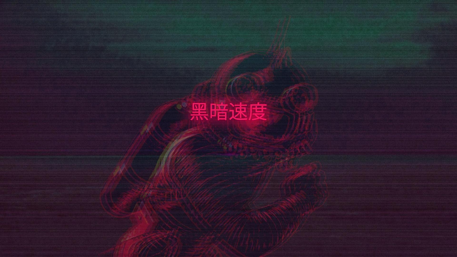 1920x1080 #glitch art, #scanlines, #cyberpunk, wallpaper
