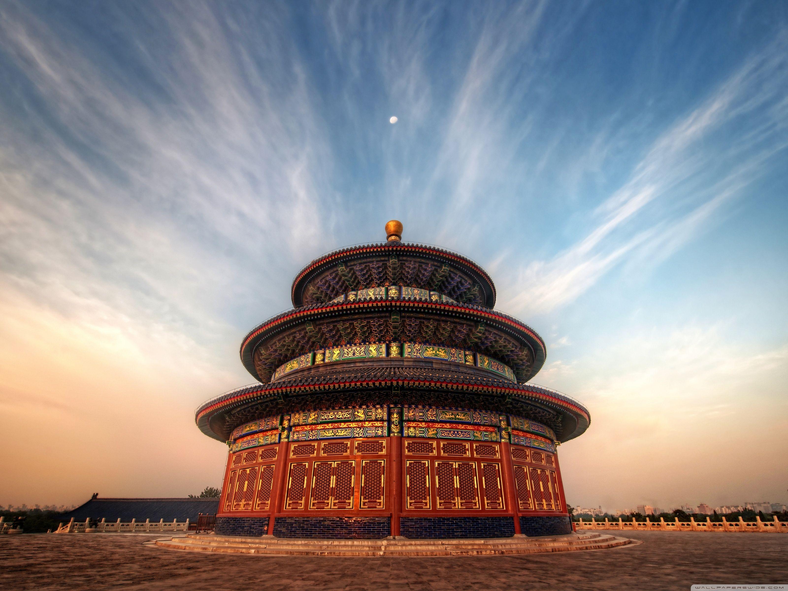 3200x2400 China wallpaperx2400