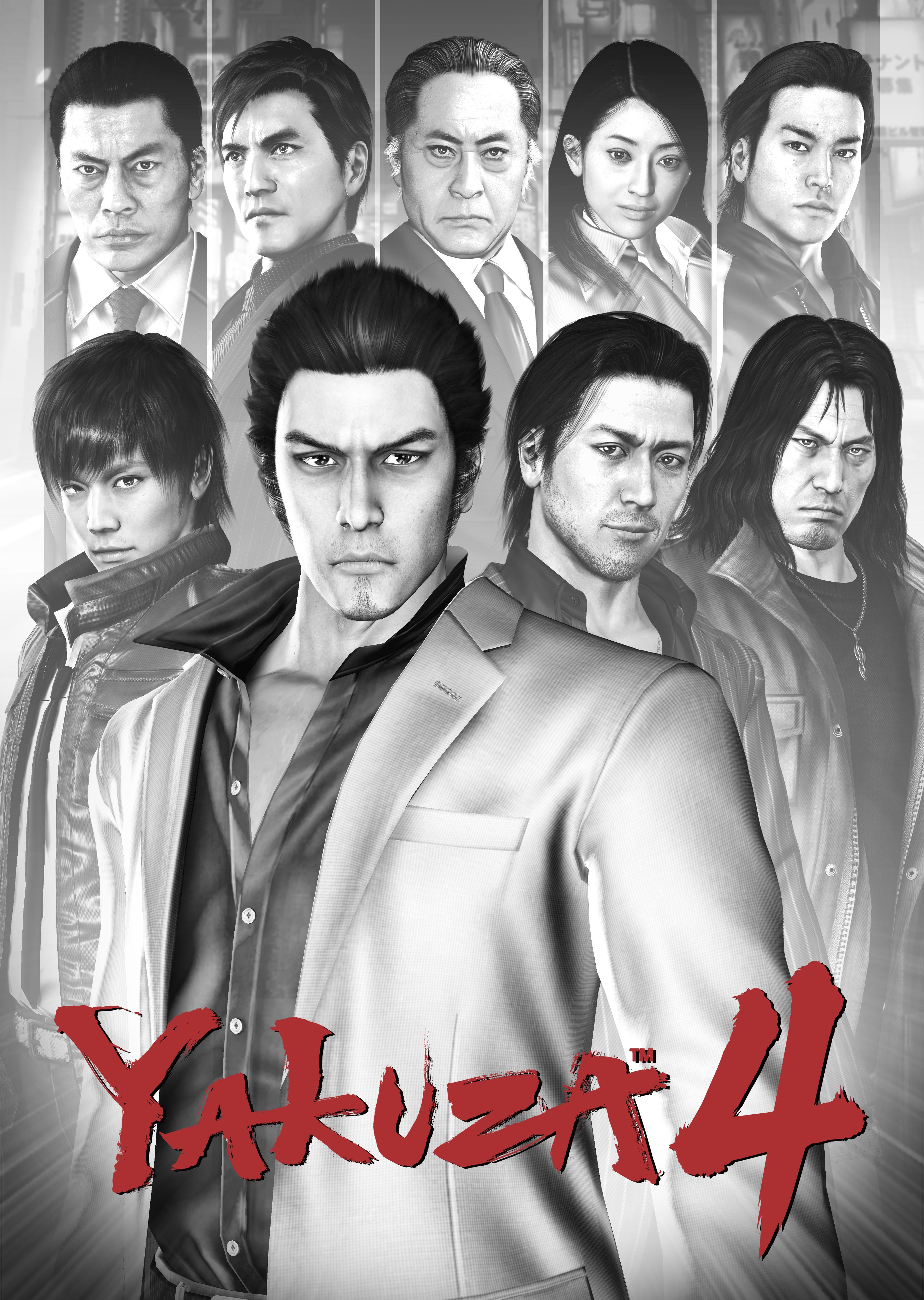 himeka yakuza 4 download