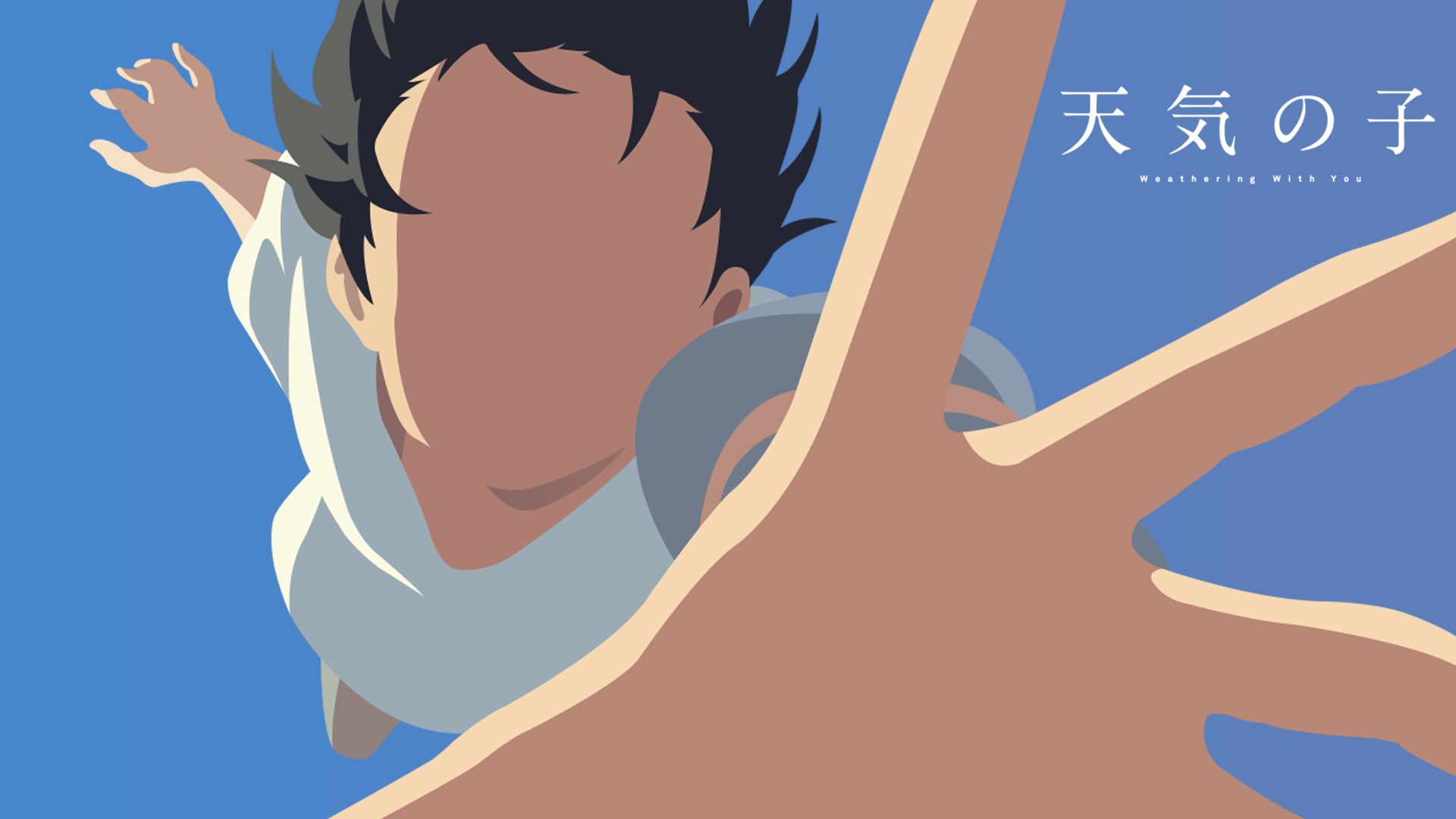 1920x1080 Phone wallpaper: Anime, Hodaka Morishima, Tenki No Ko 965811