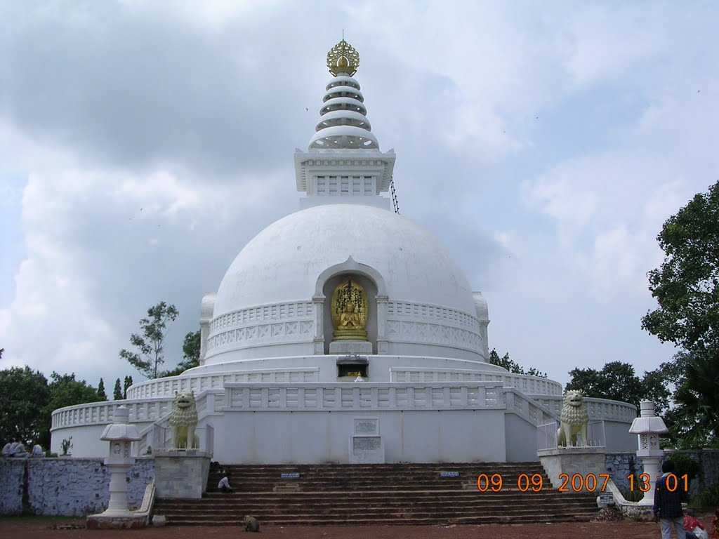 1024x768 Rajgir Image > See Original Photo & Gallery Of Rajgir