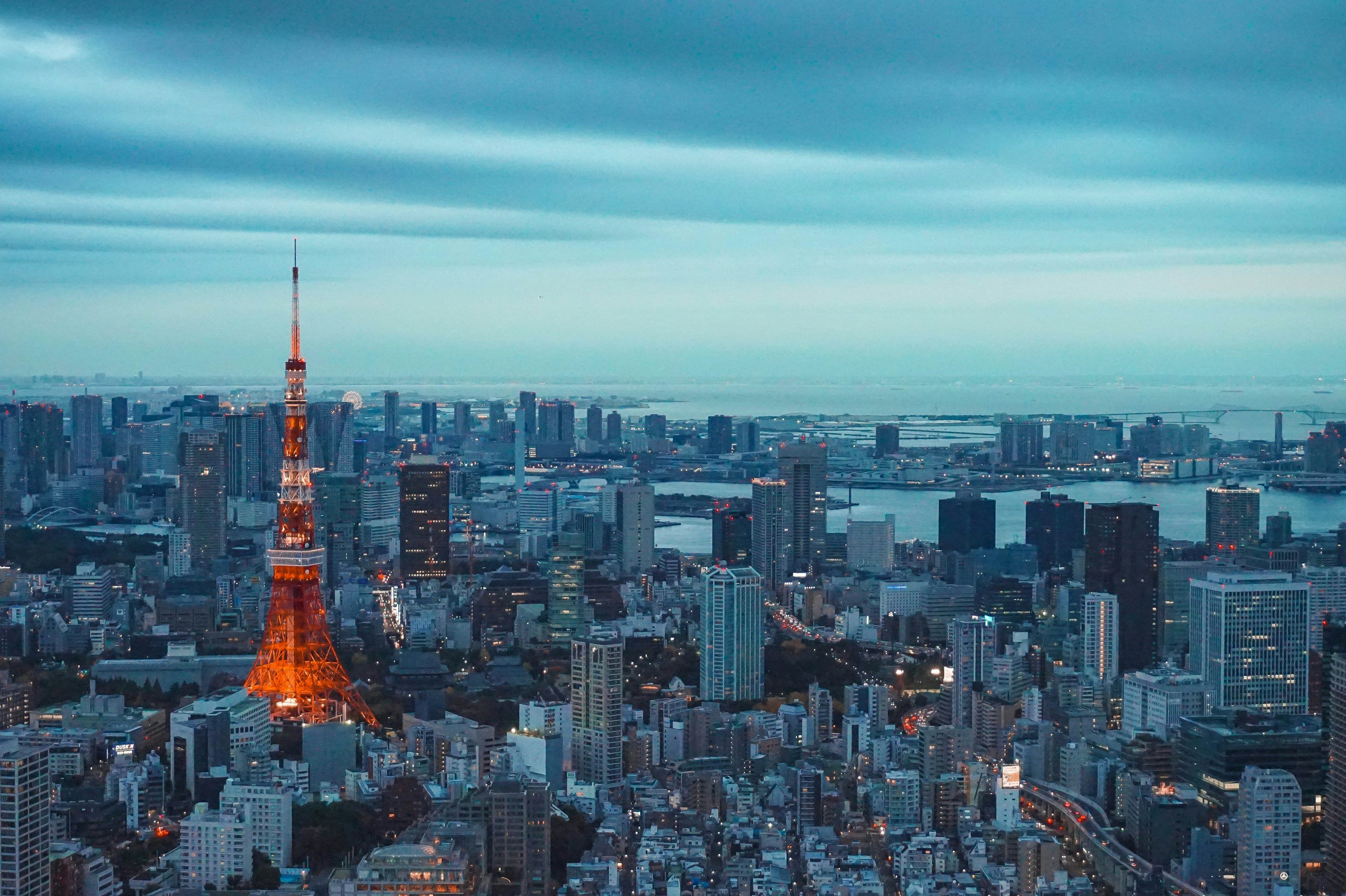 3000x1997 Japan Skyline Picture. Download Free Image