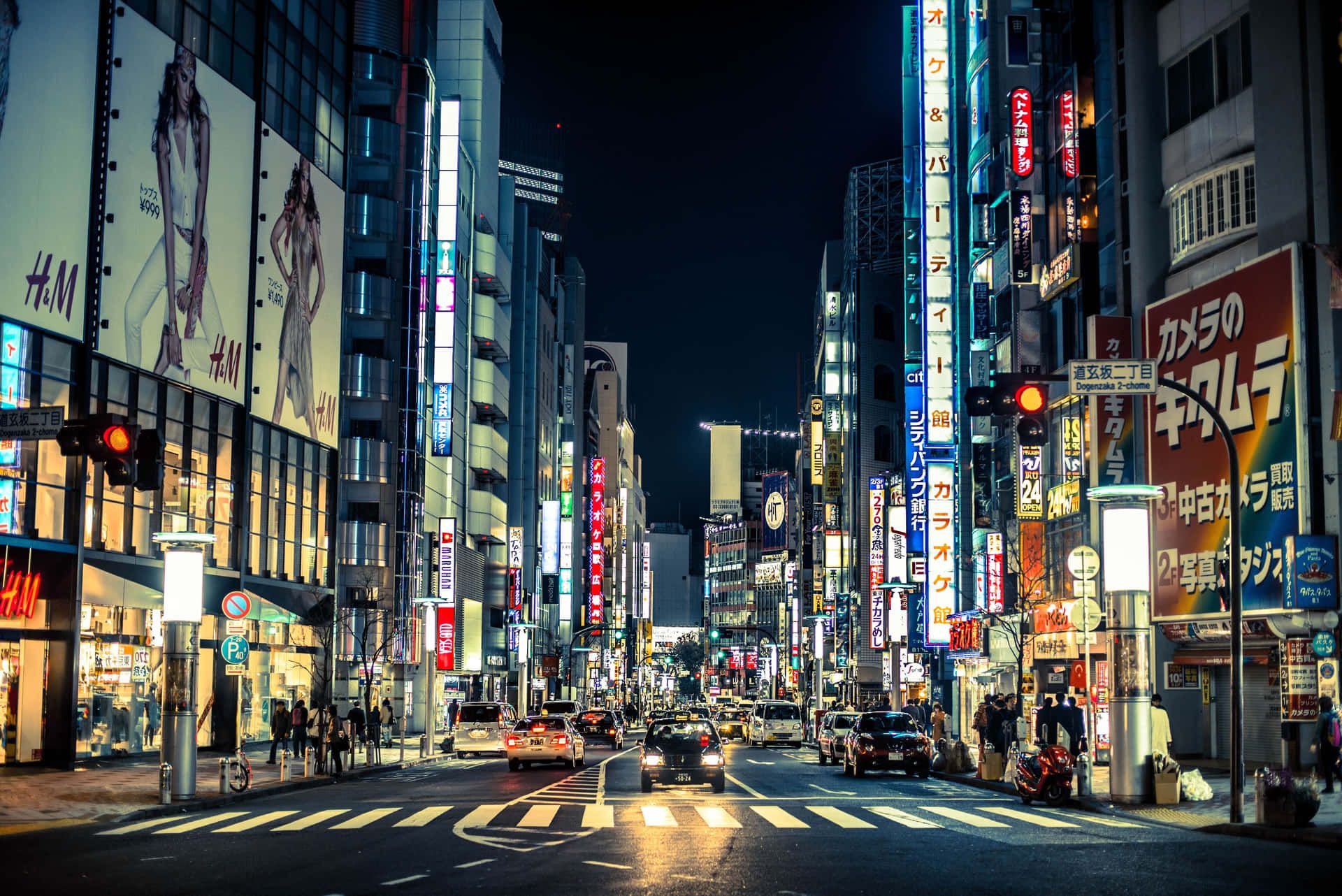 1920x1282 Japan City Wallpaper