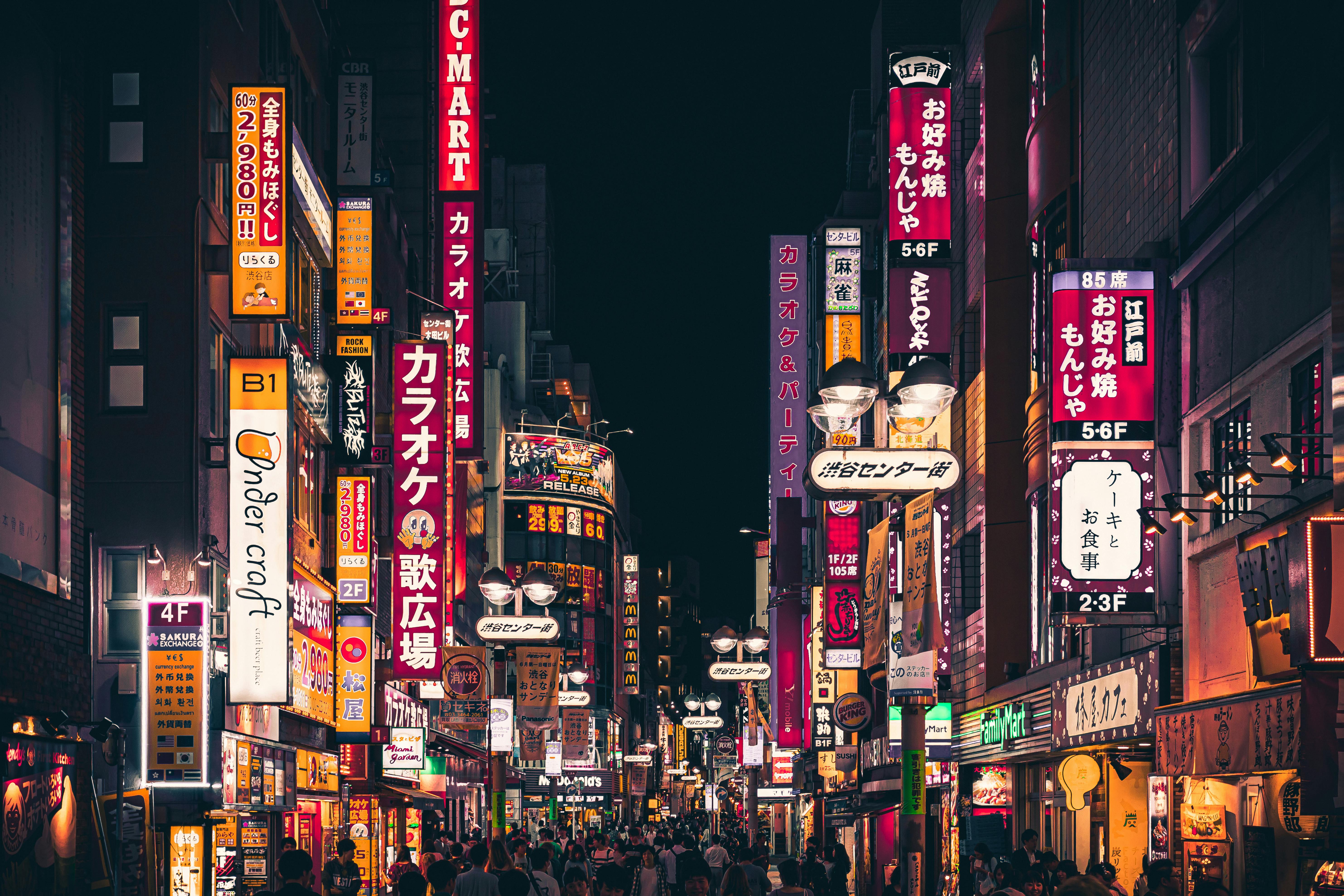 5932x3955 4k Japanese City Wallpaper