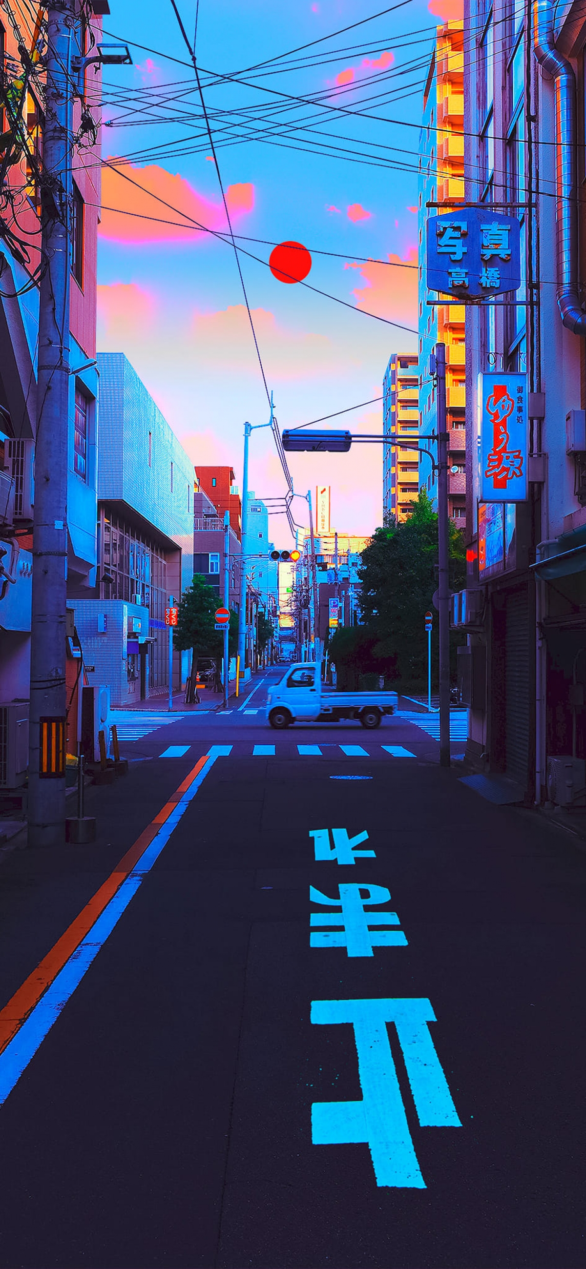 1200x2600 Colorful Japanese City
